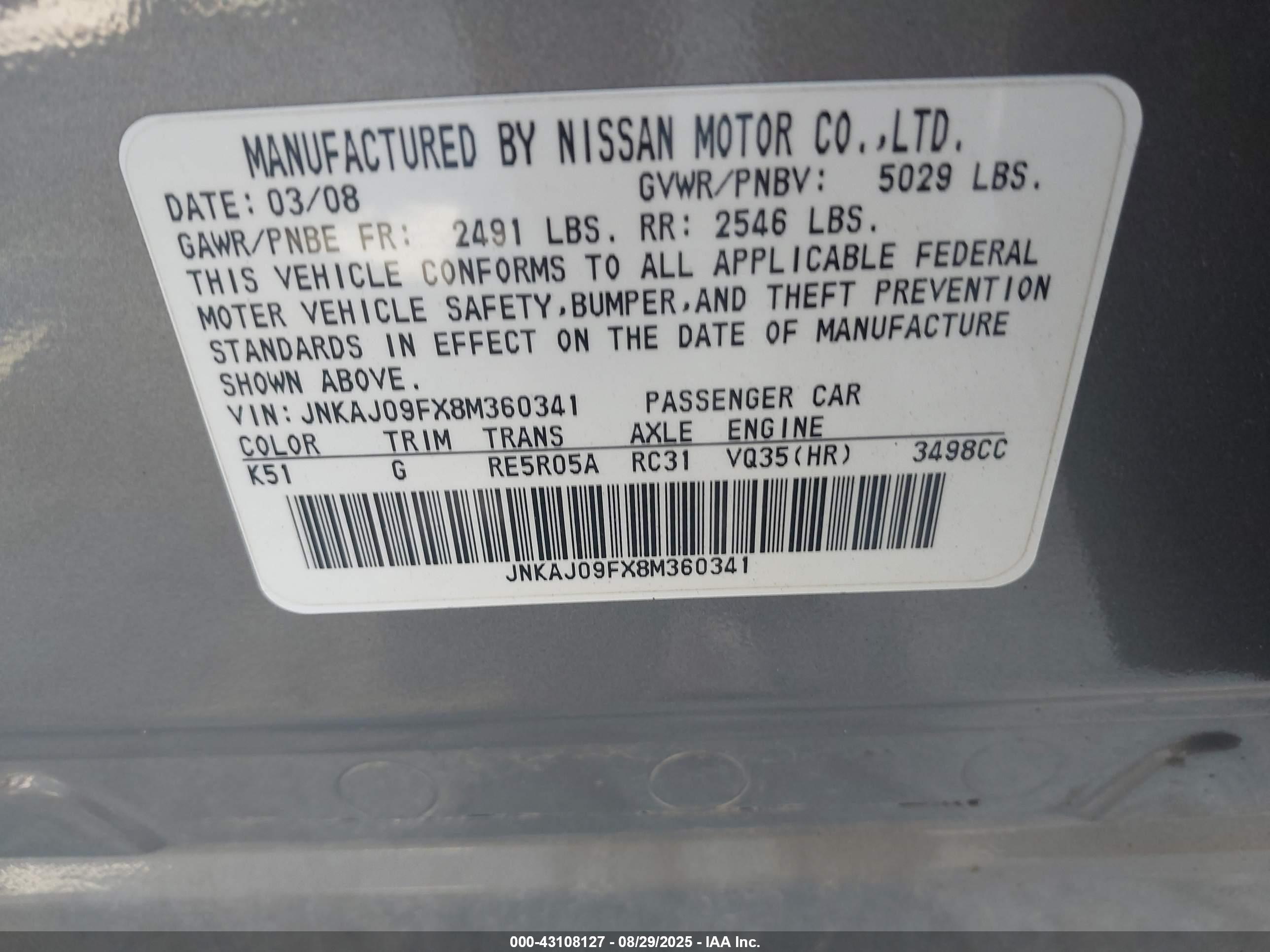 INFINITI EX35 image 9