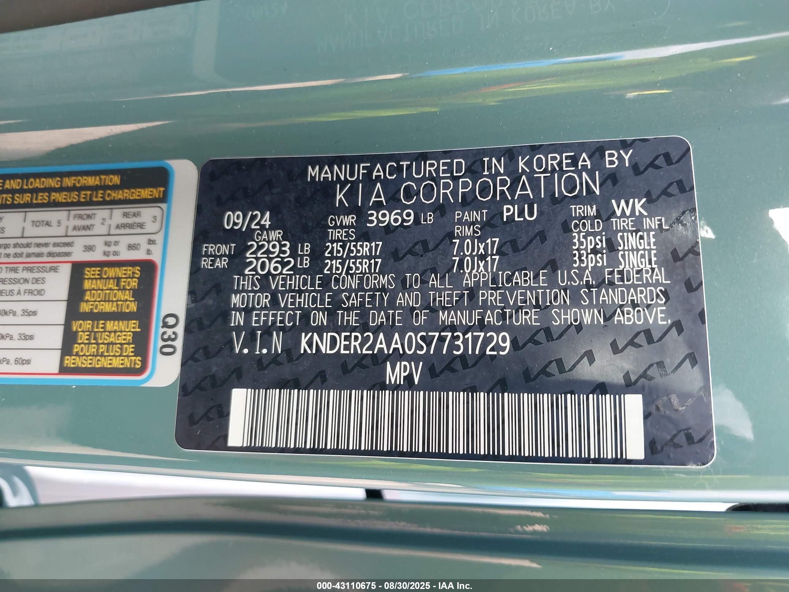 KIA SELTOS image 9