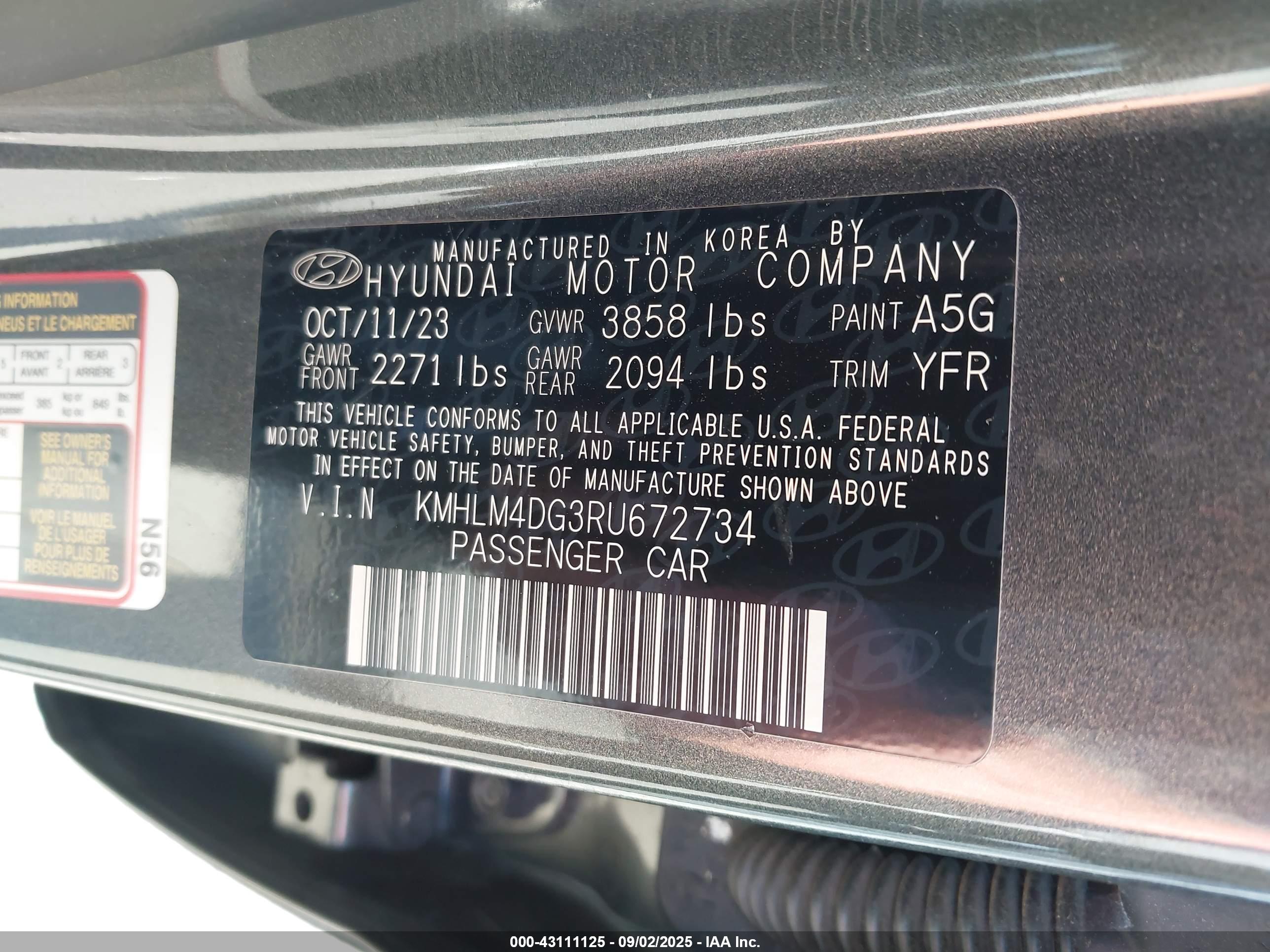 HYUNDAI ELANTRA image 9