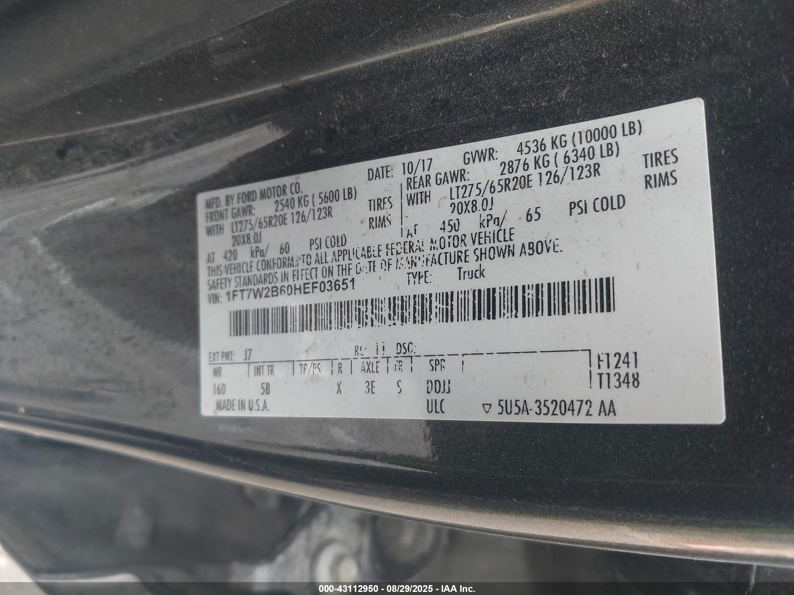 FORD F-250 image 9
