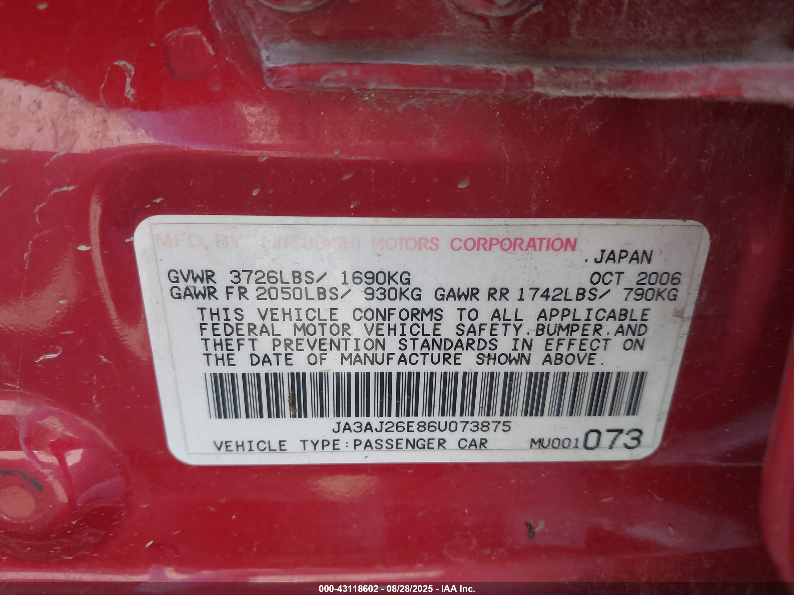 MITSUBISHI LANCER image 9