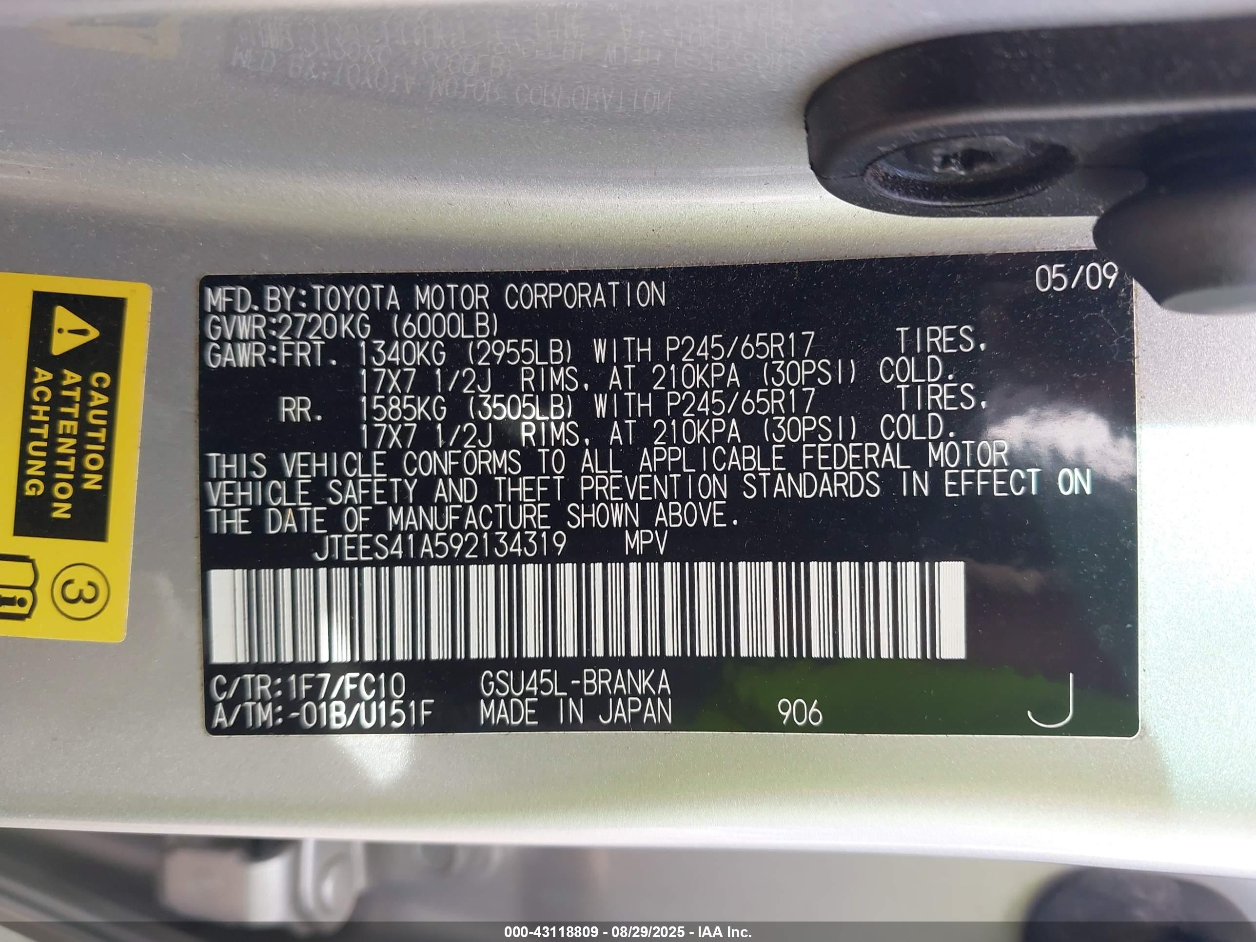 TOYOTA HIGHLANDER image 9