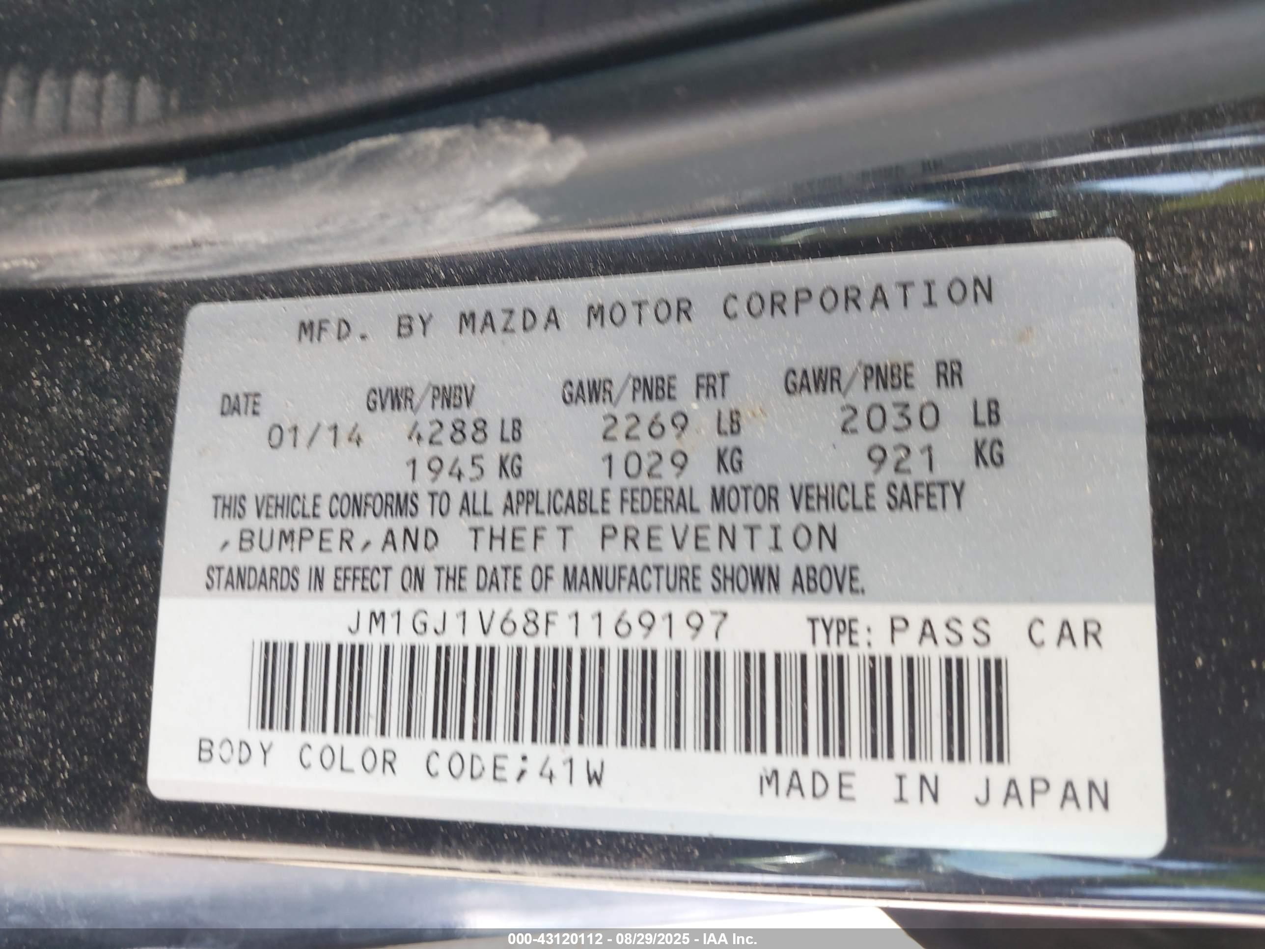 MAZDA MAZDA6 image 9