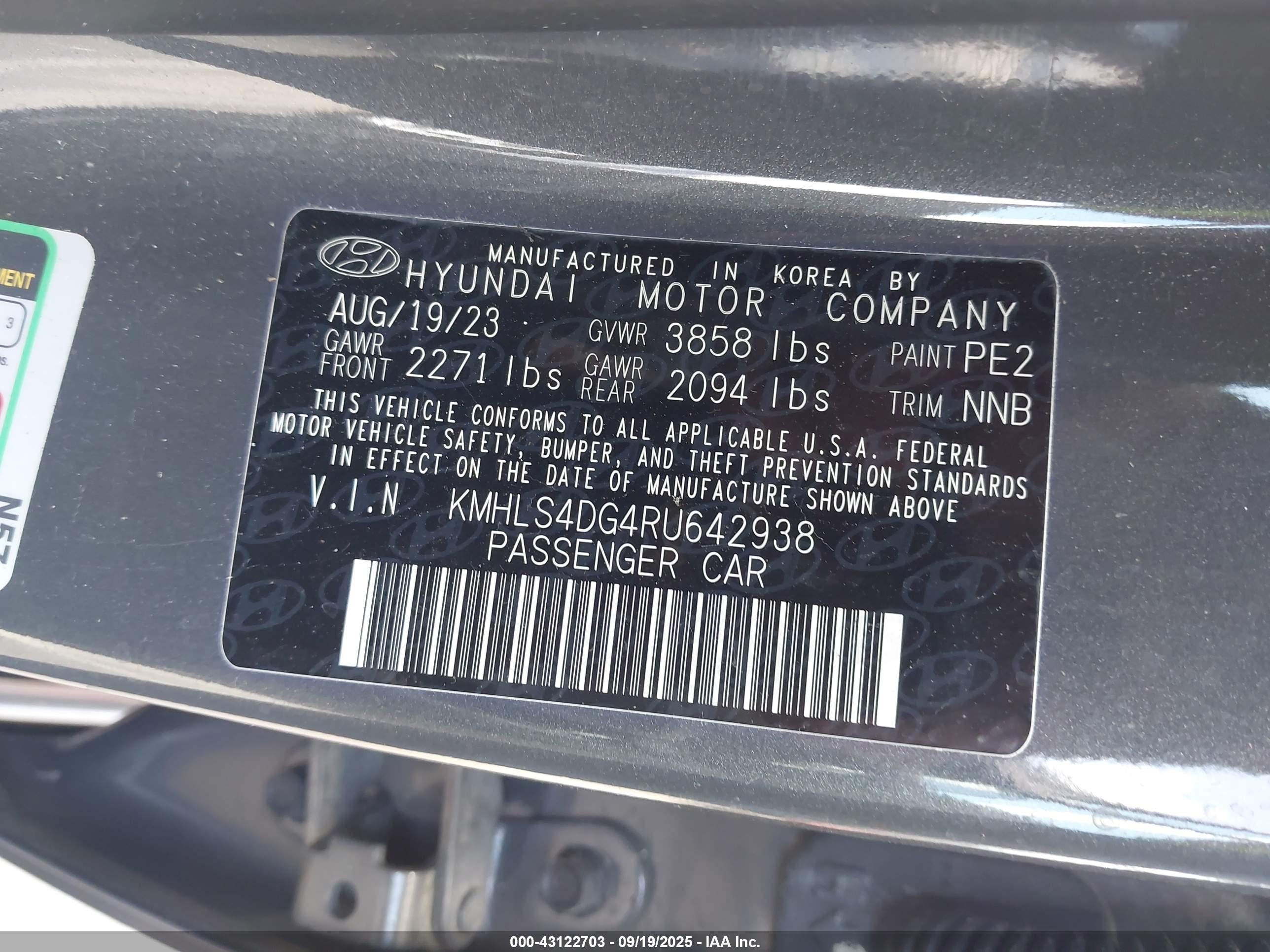 HYUNDAI ELANTRA image 9