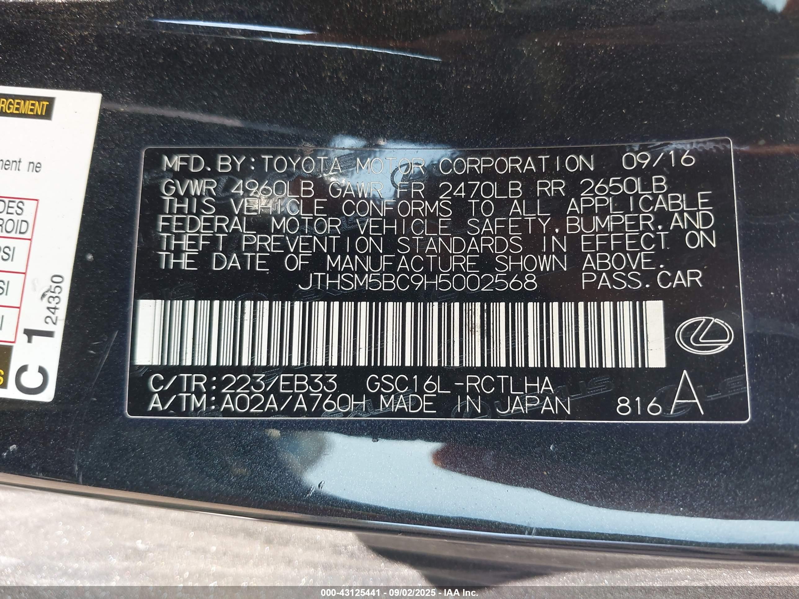 LEXUS RC image 9