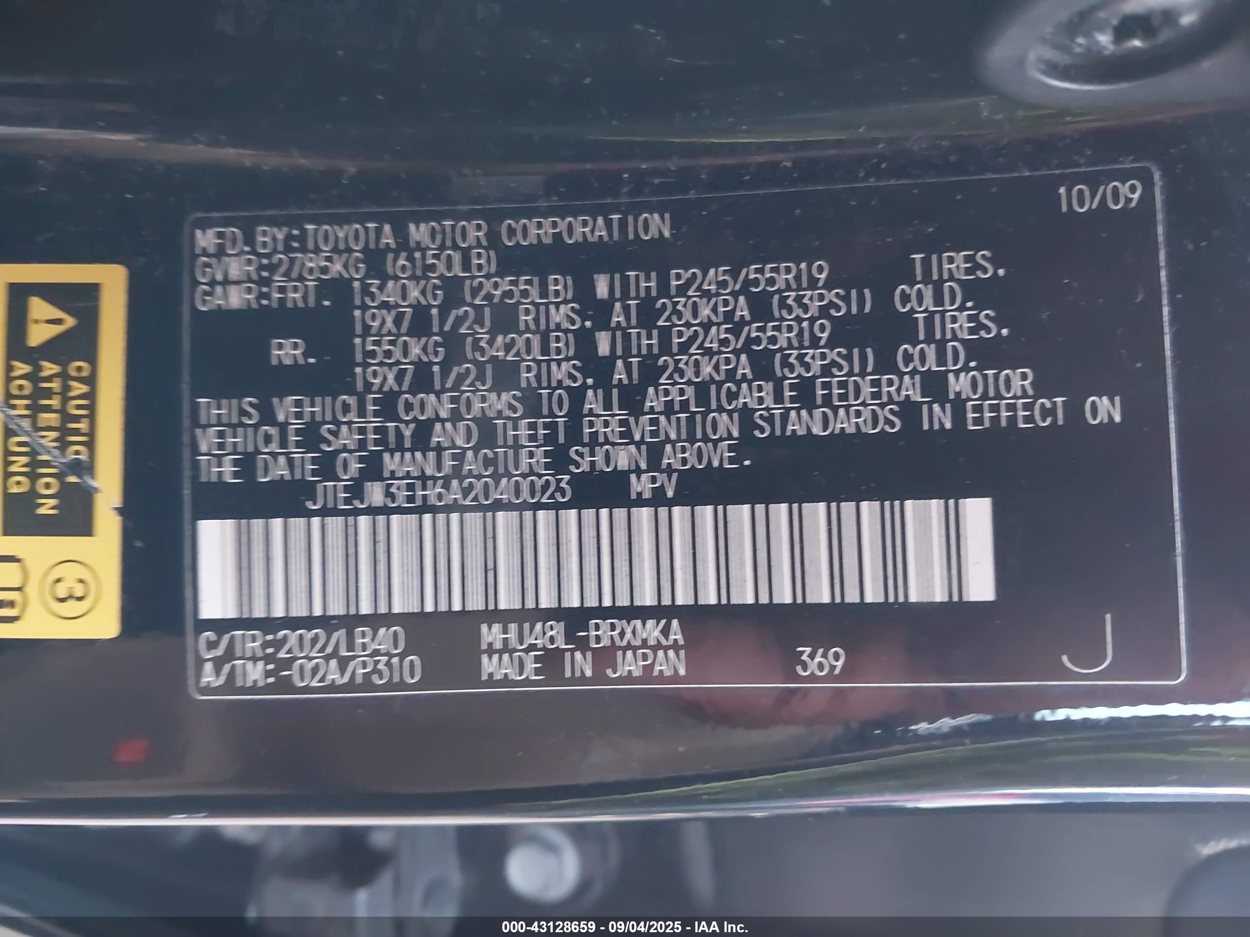 TOYOTA HIGHLANDER image 9