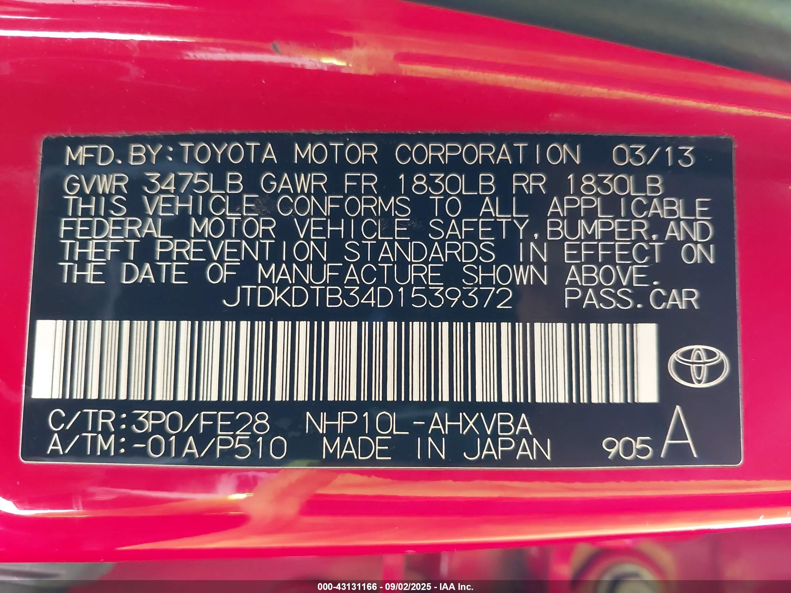 TOYOTA PRIUS image 9