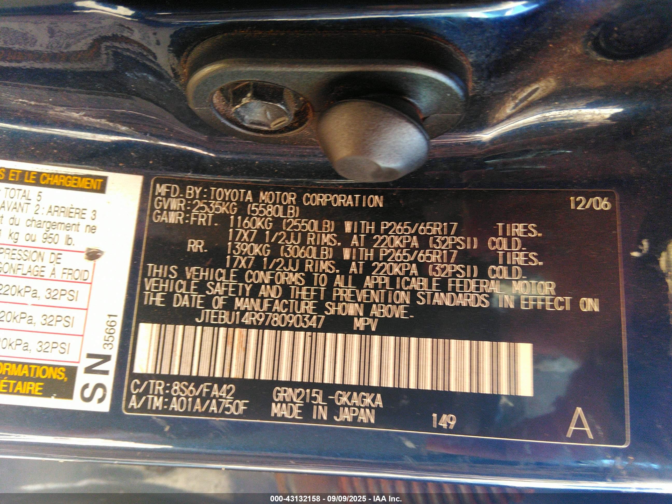 TOYOTA 4RUNNER image 9