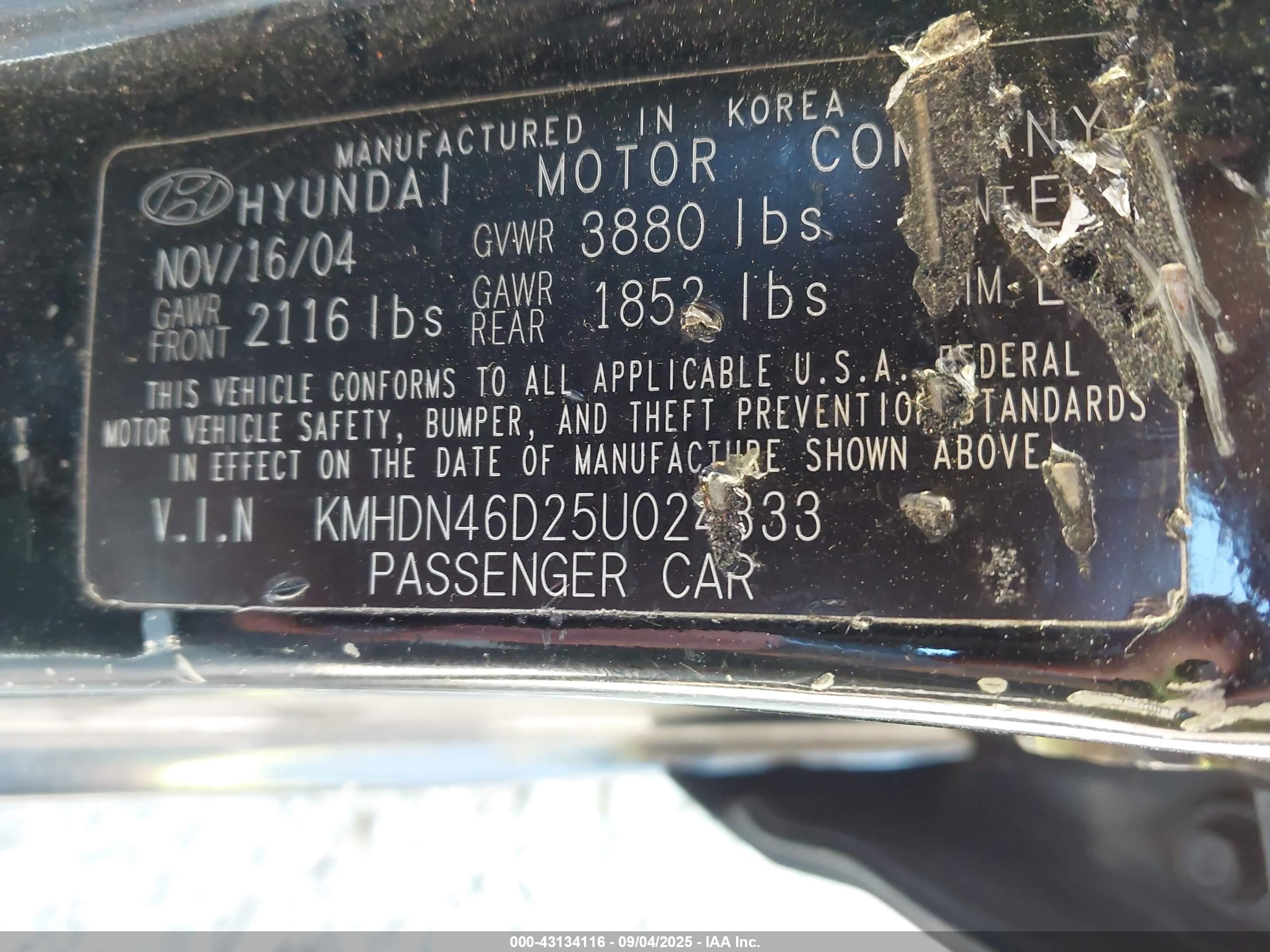 HYUNDAI ELANTRA image 9