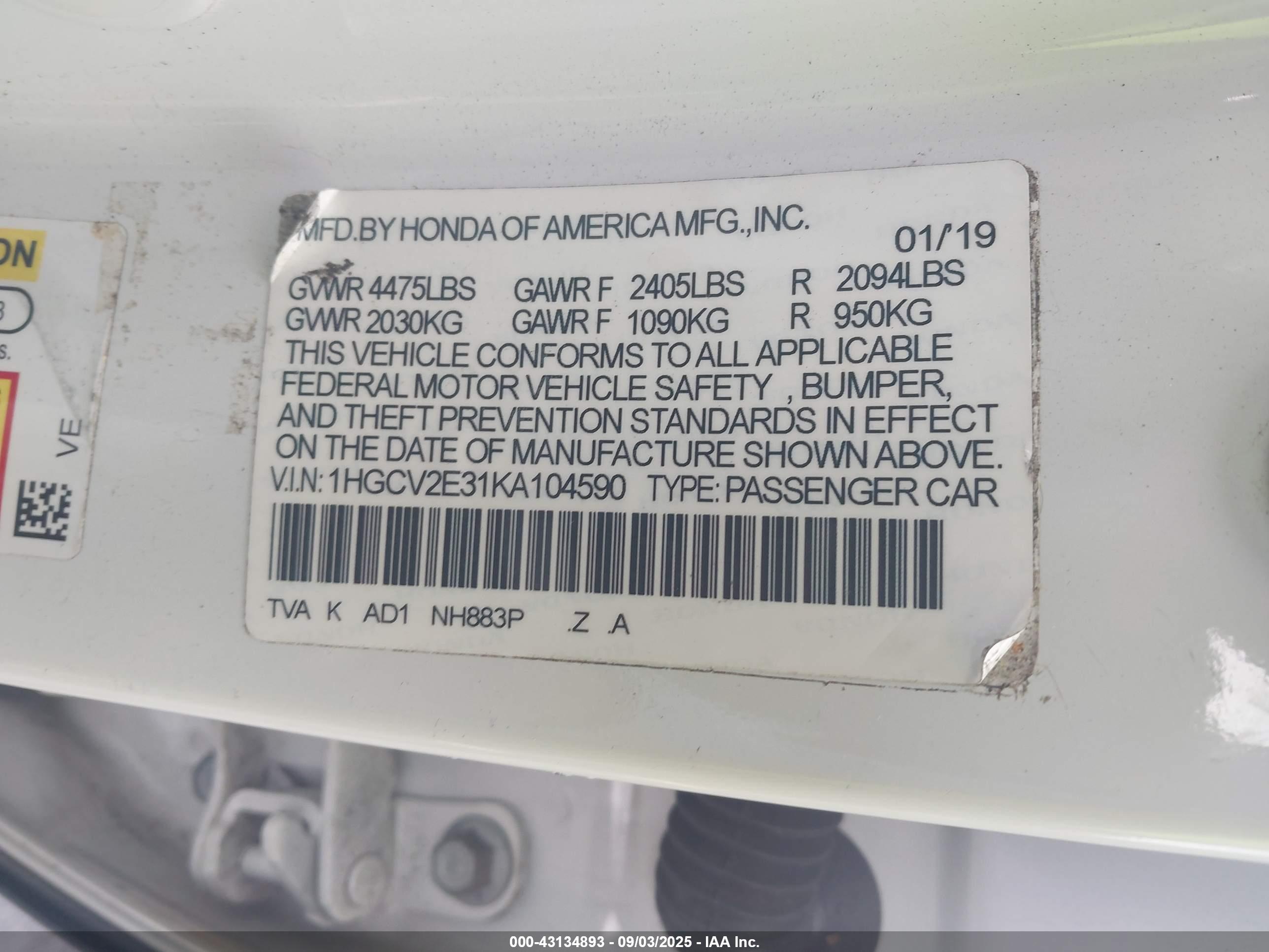 HONDA ACCORD image 9