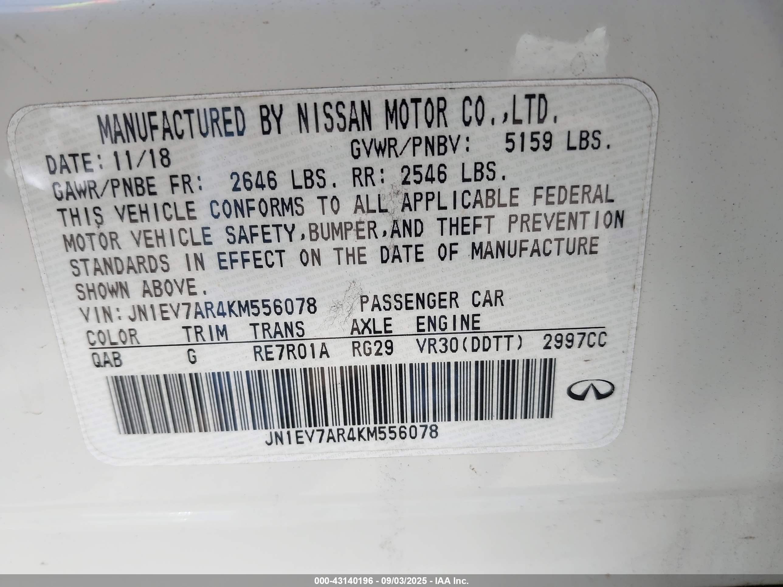 INFINITI Q50 image 9
