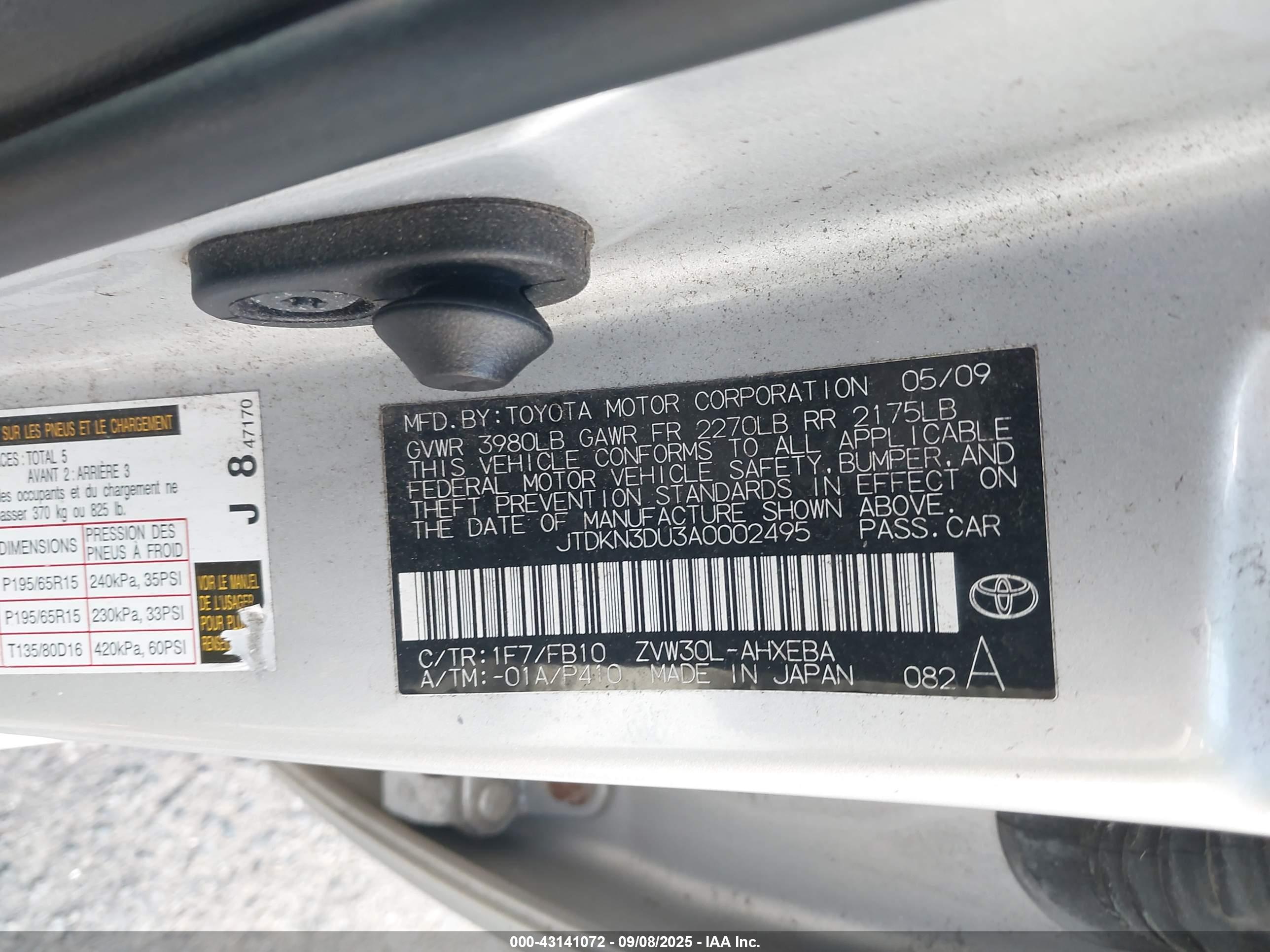 TOYOTA PRIUS image 9