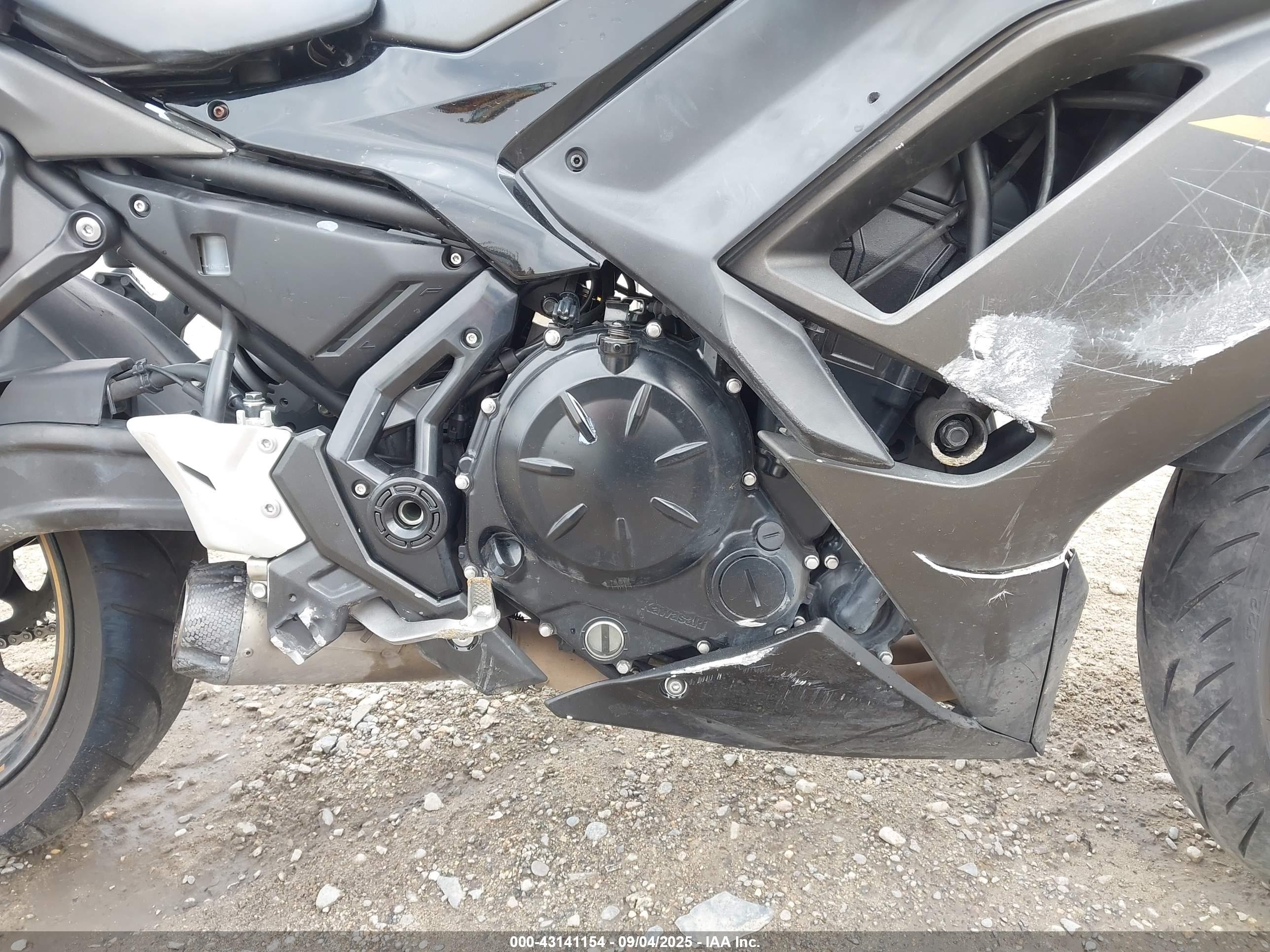 KAWASAKI EX650 image 8