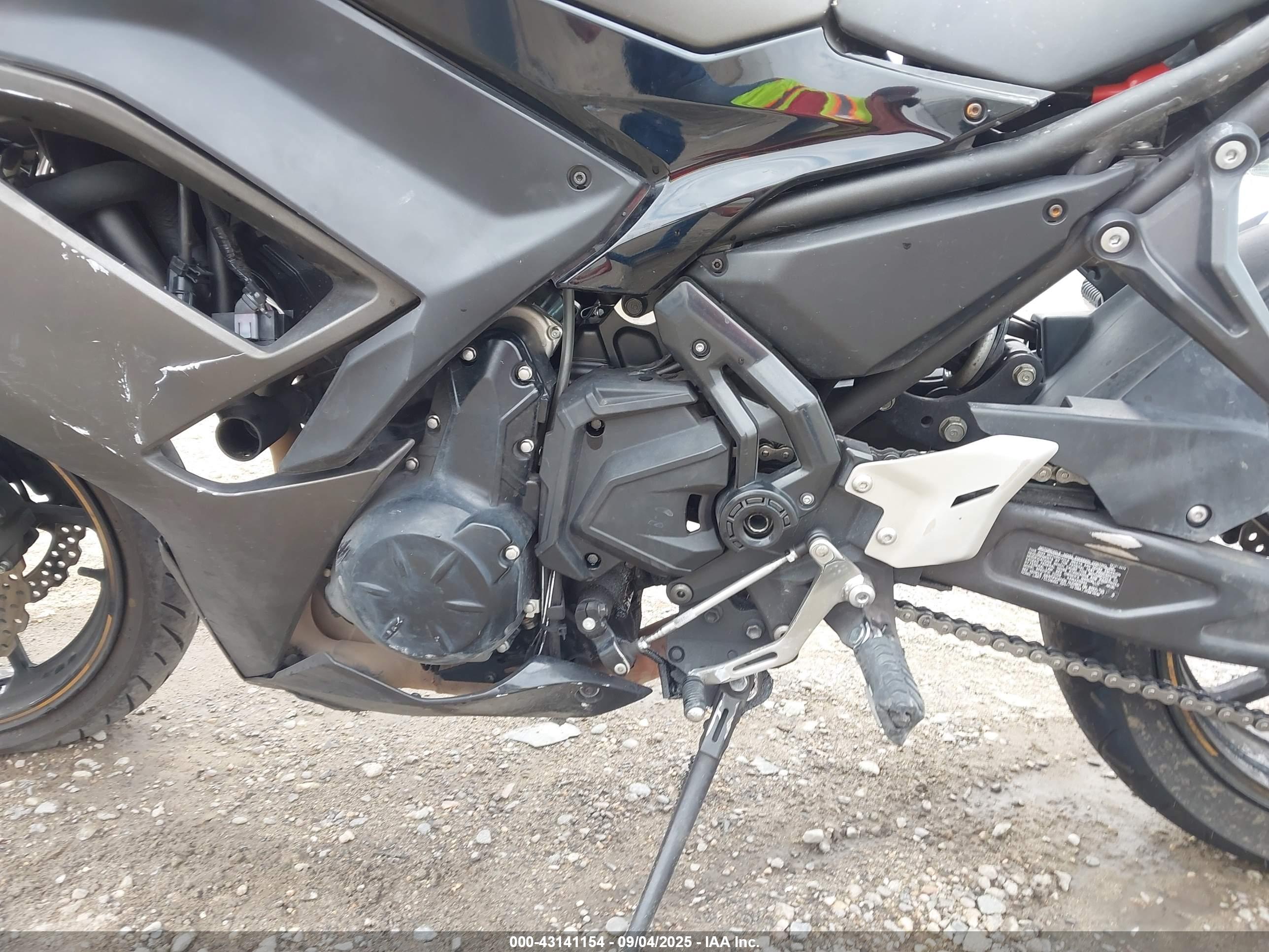 KAWASAKI EX650 image 9