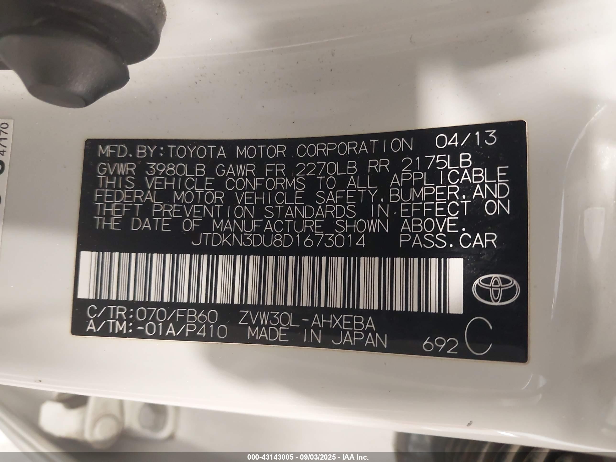 TOYOTA PRIUS image 9