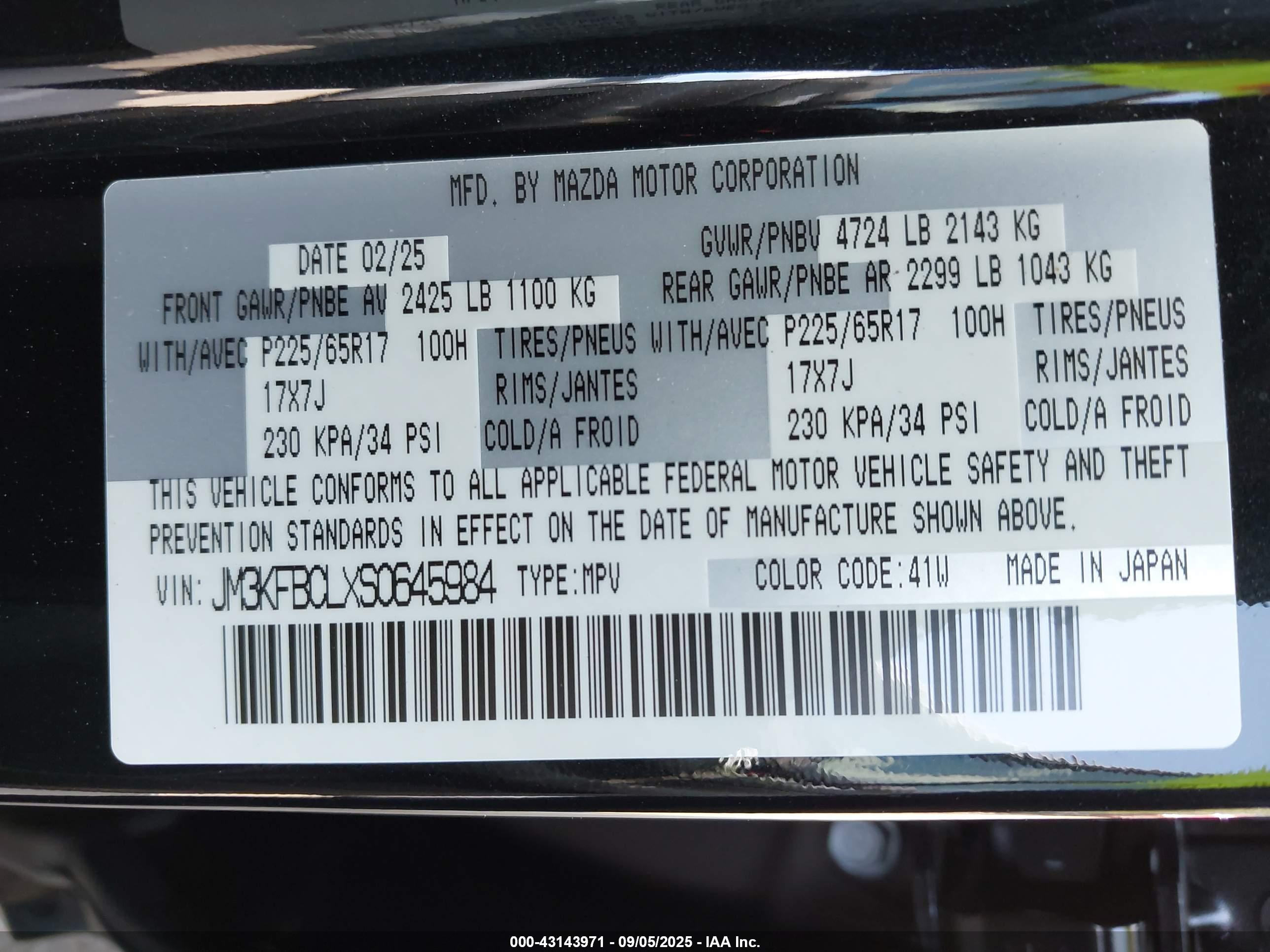 MAZDA CX-5 image 9
