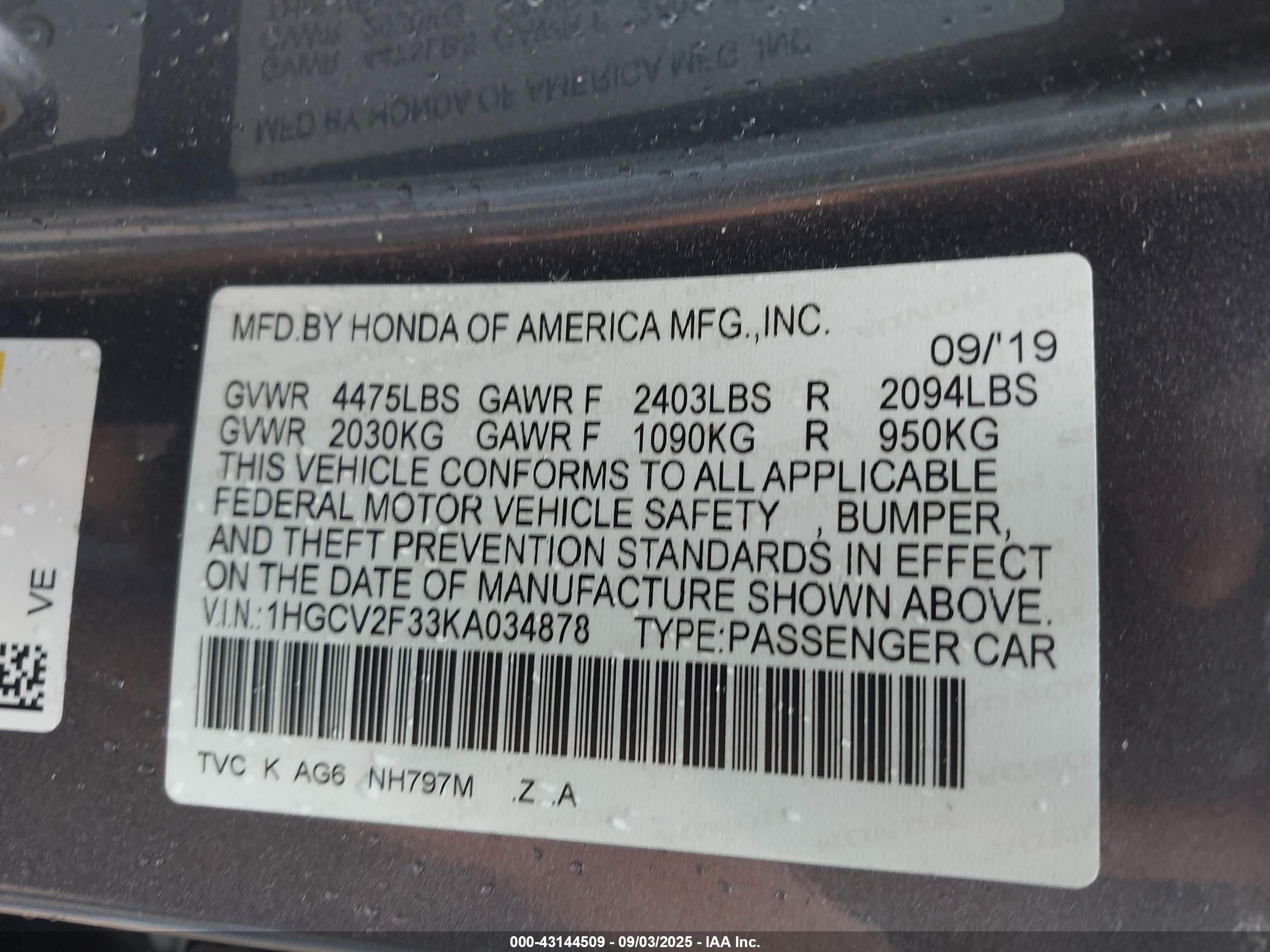 HONDA ACCORD image 9