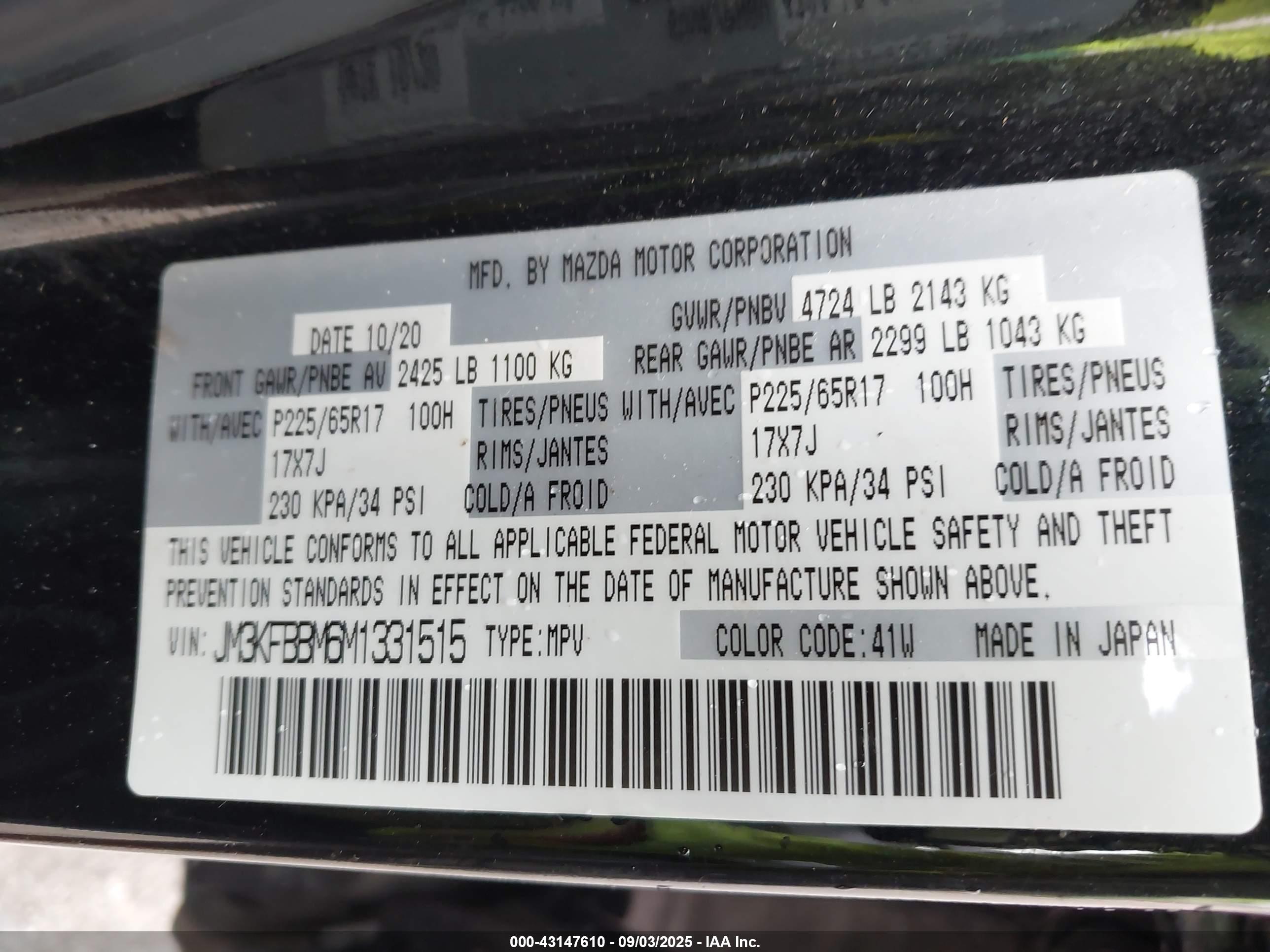 MAZDA CX-5 image 9