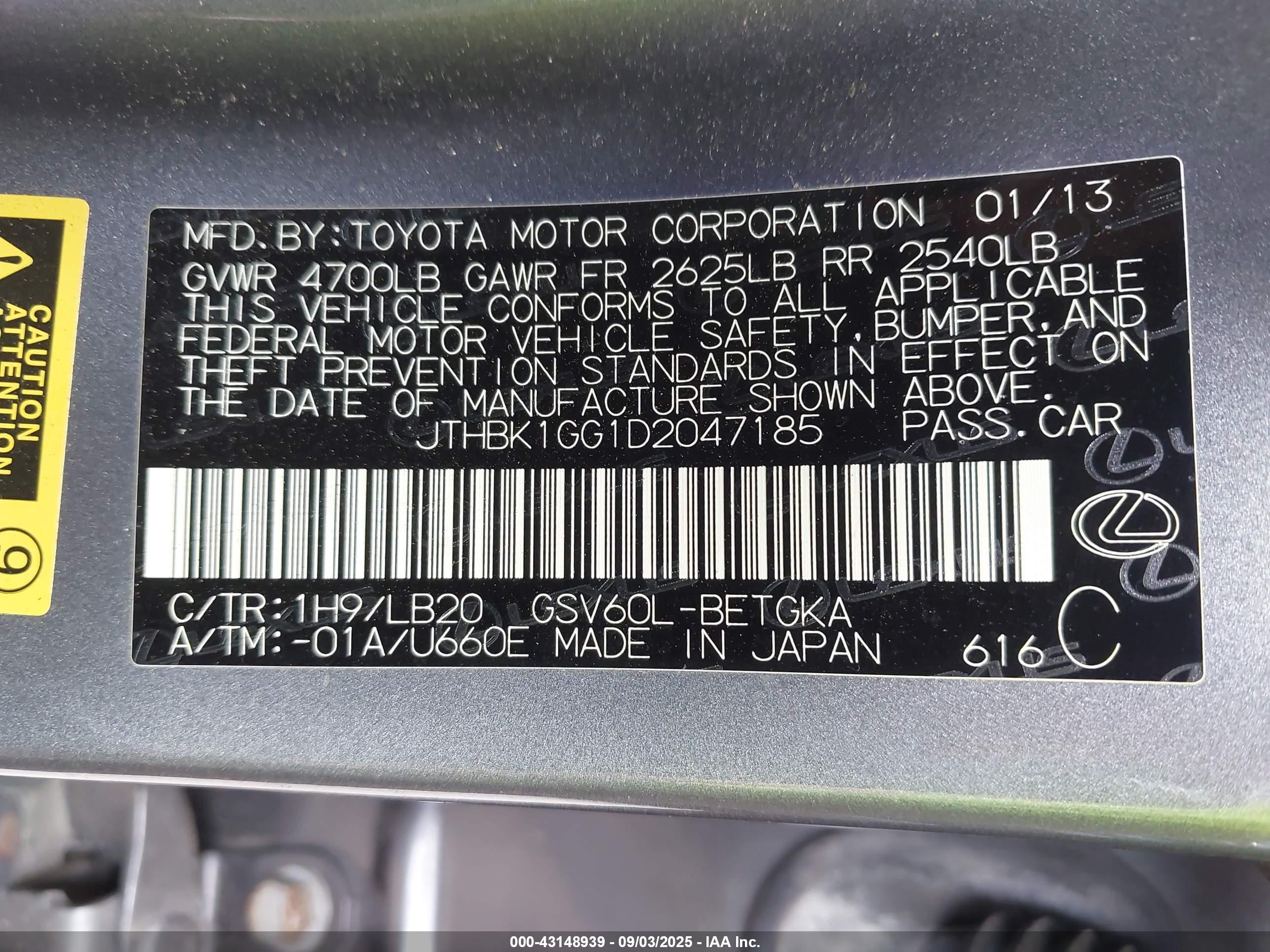 LEXUS ES image 9