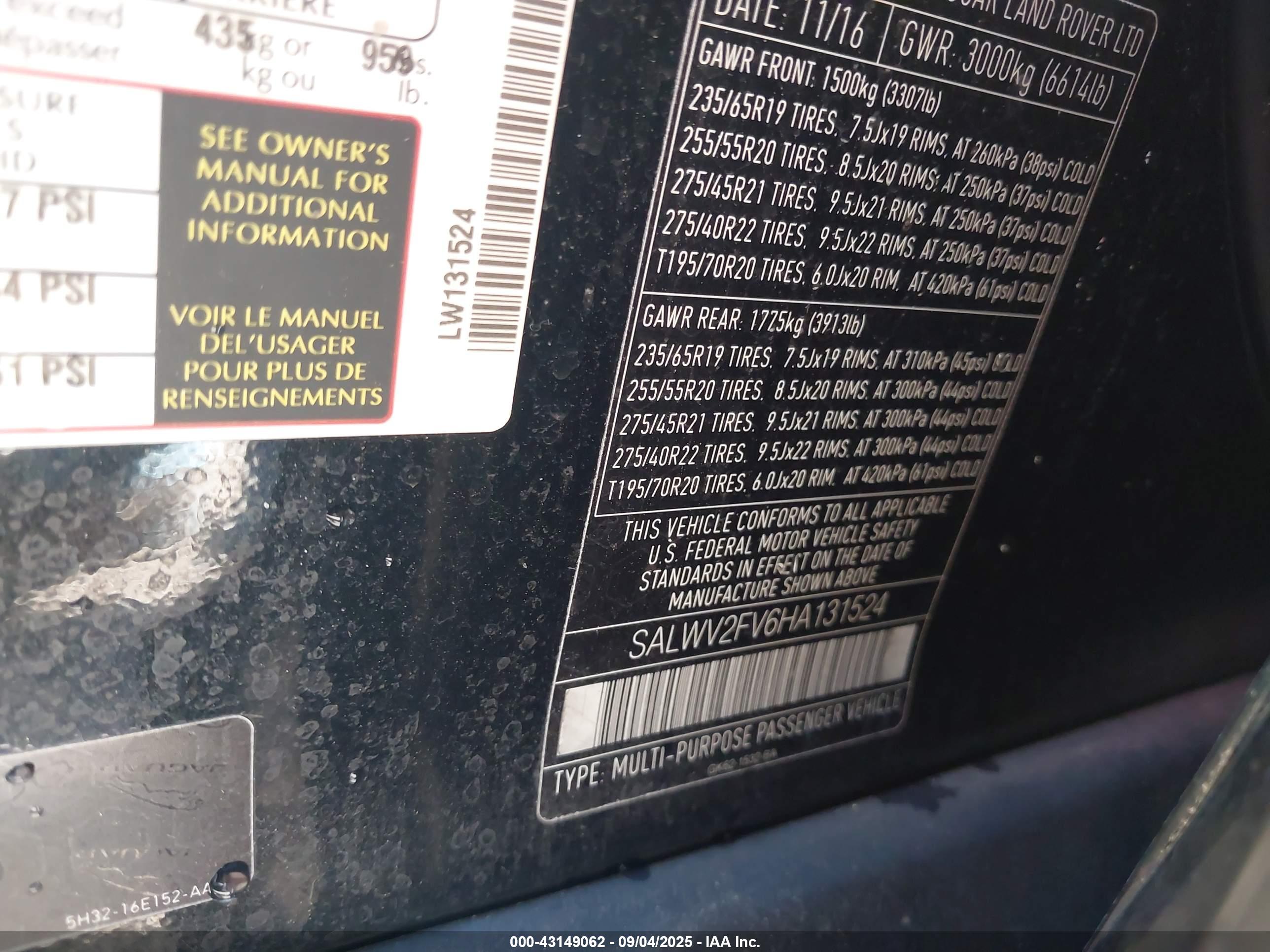 LAND ROVER image 9