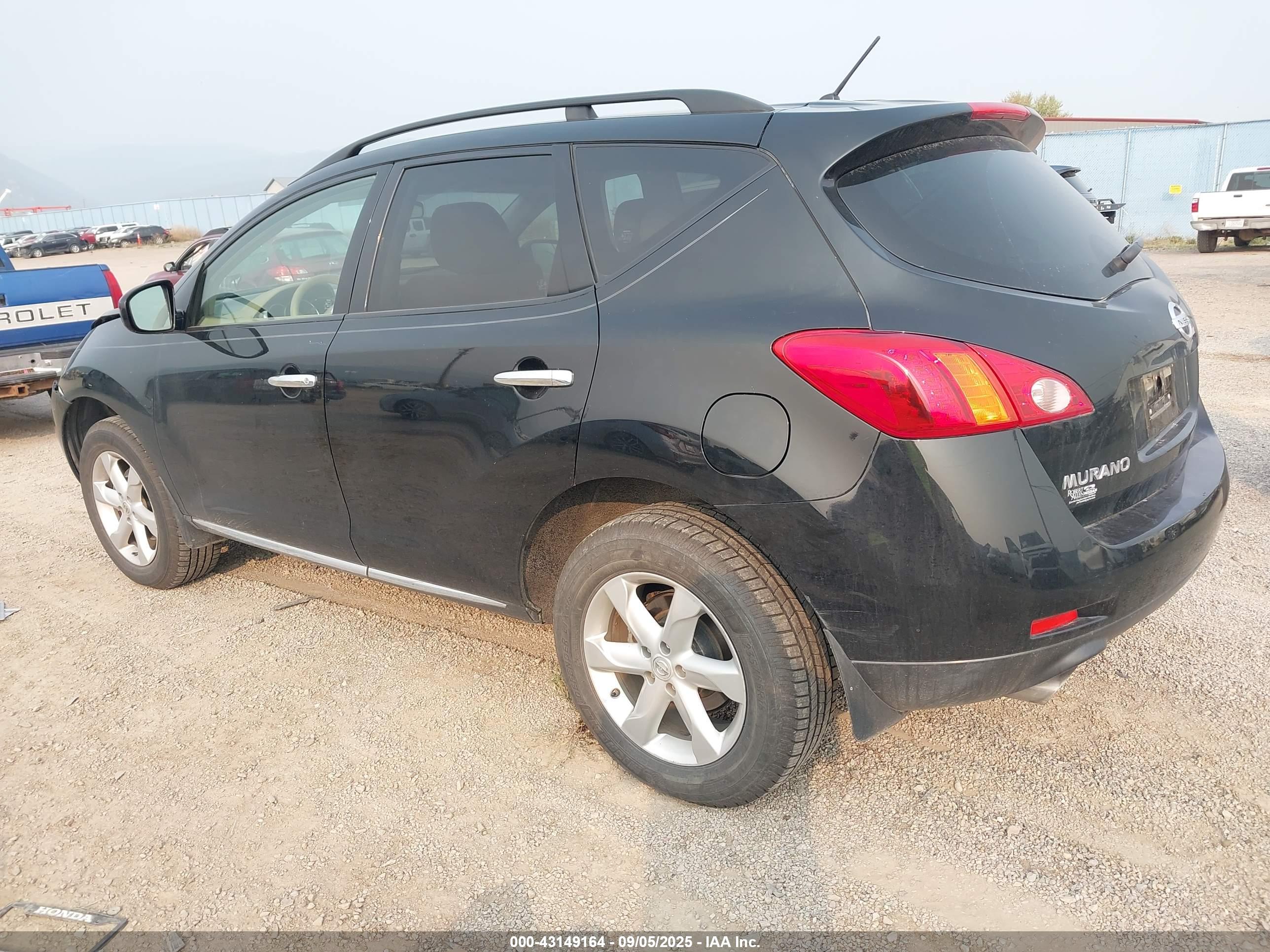 NISSAN MURANO image 3