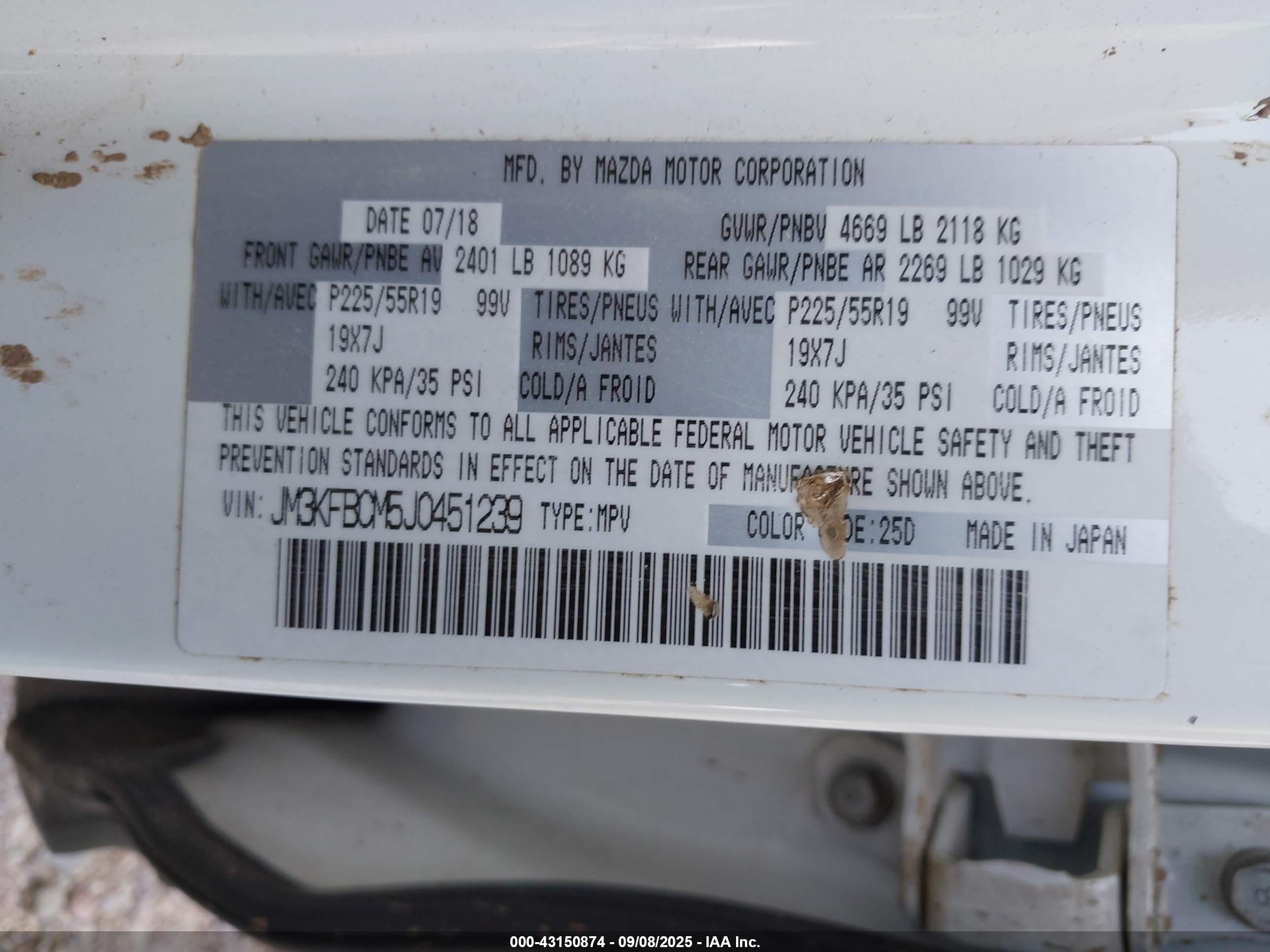 MAZDA CX-5 image 9