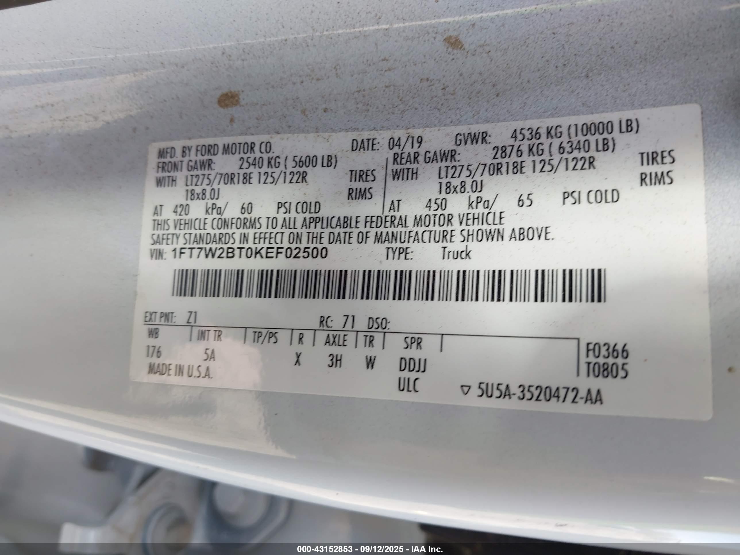 FORD F-250 image 9