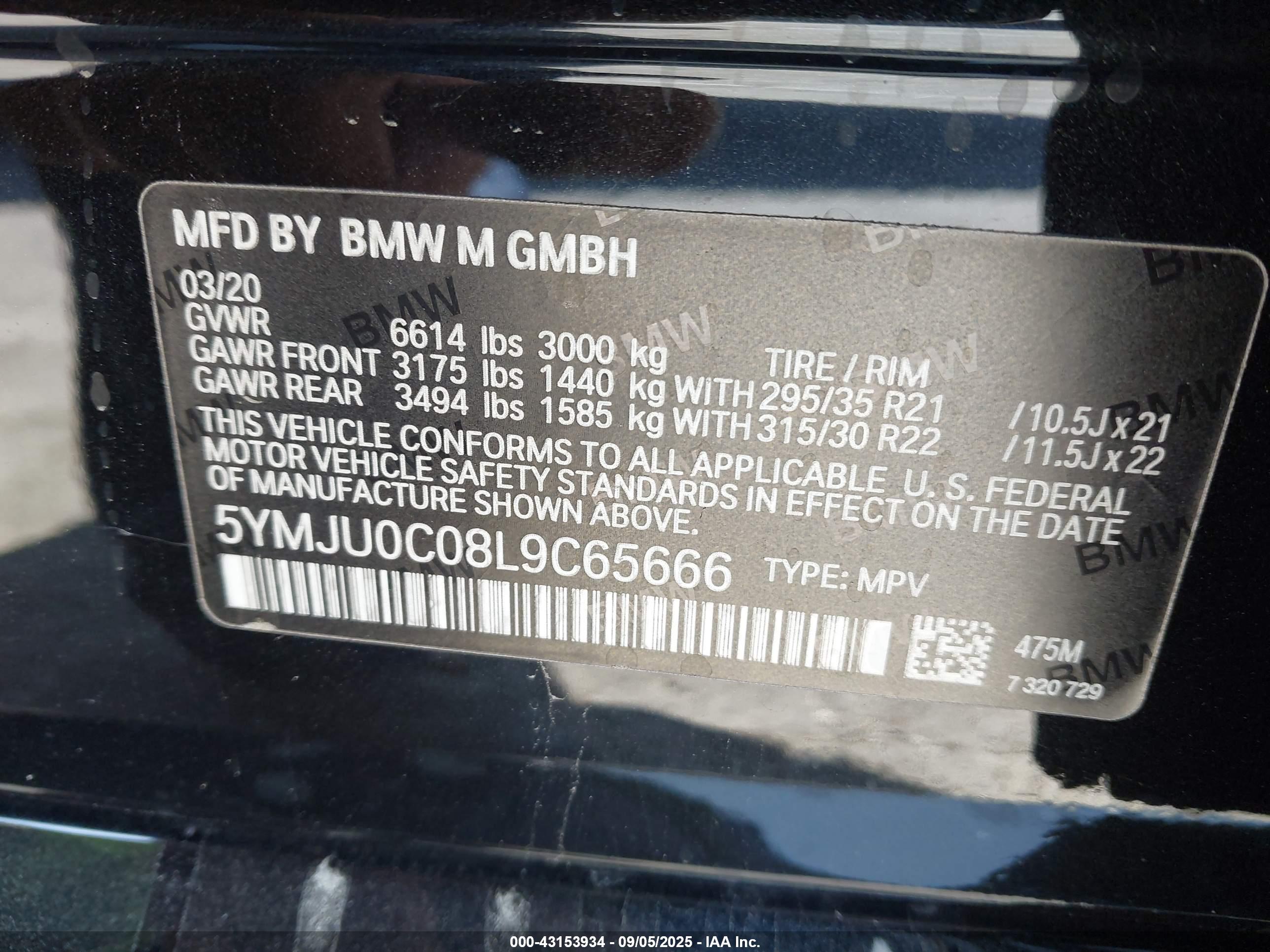 BMW X5 image 9