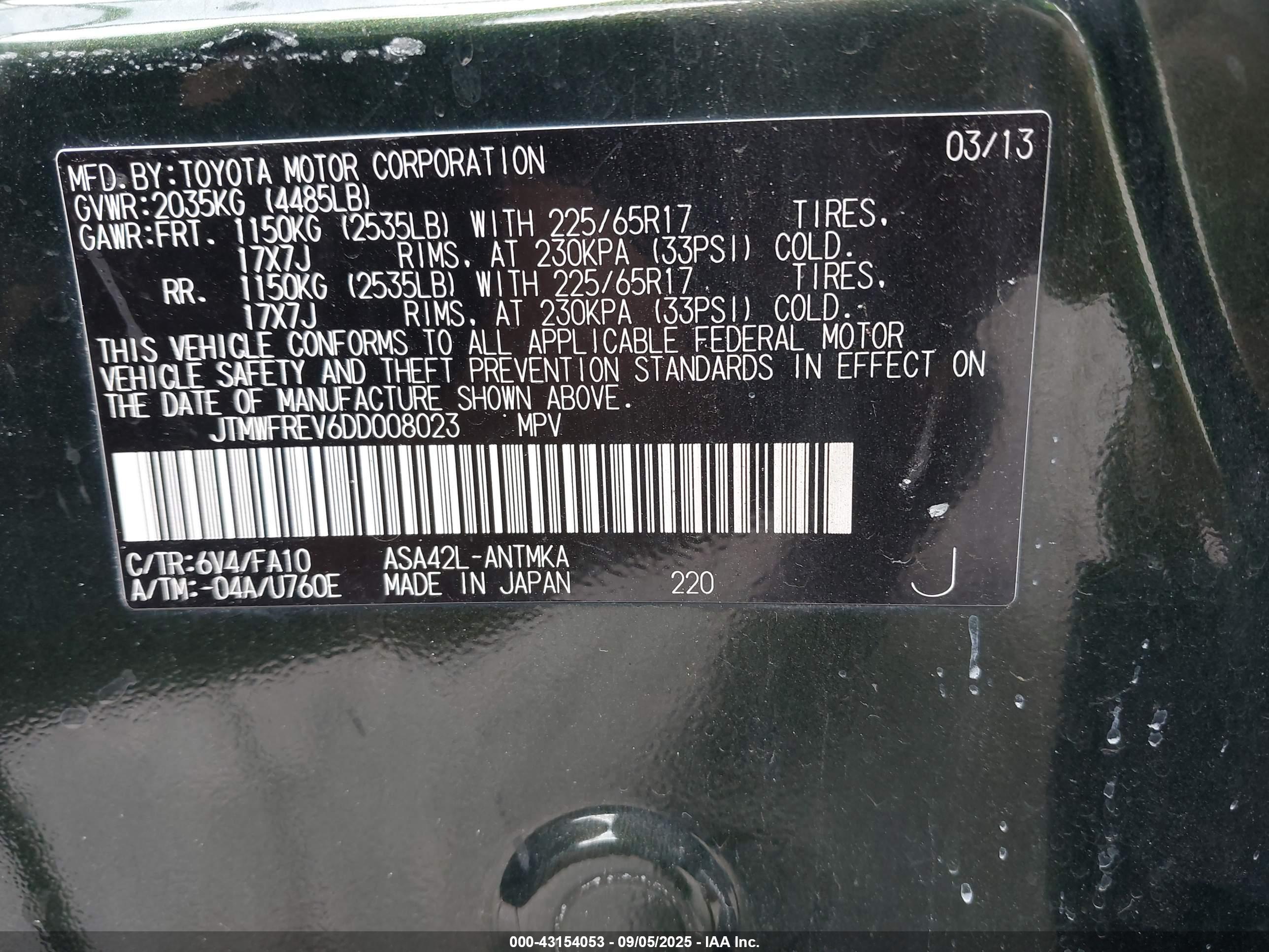 TOYOTA RAV4 image 9