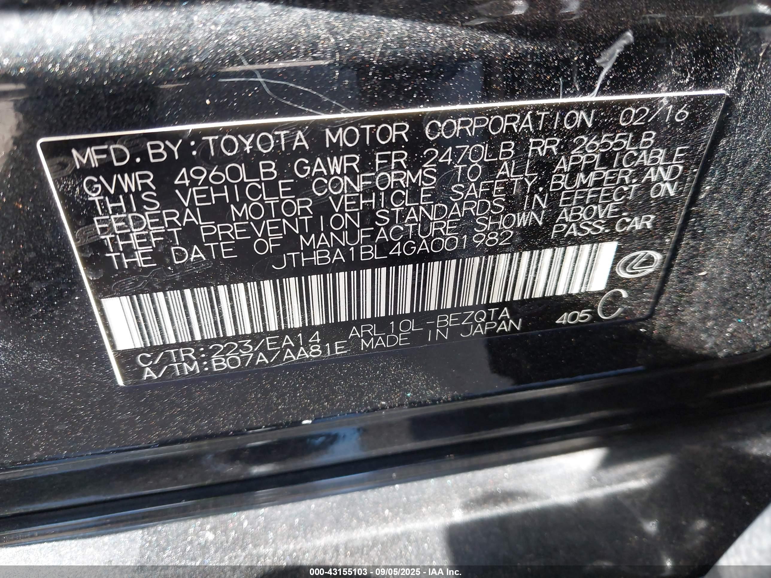 LEXUS GS image 9