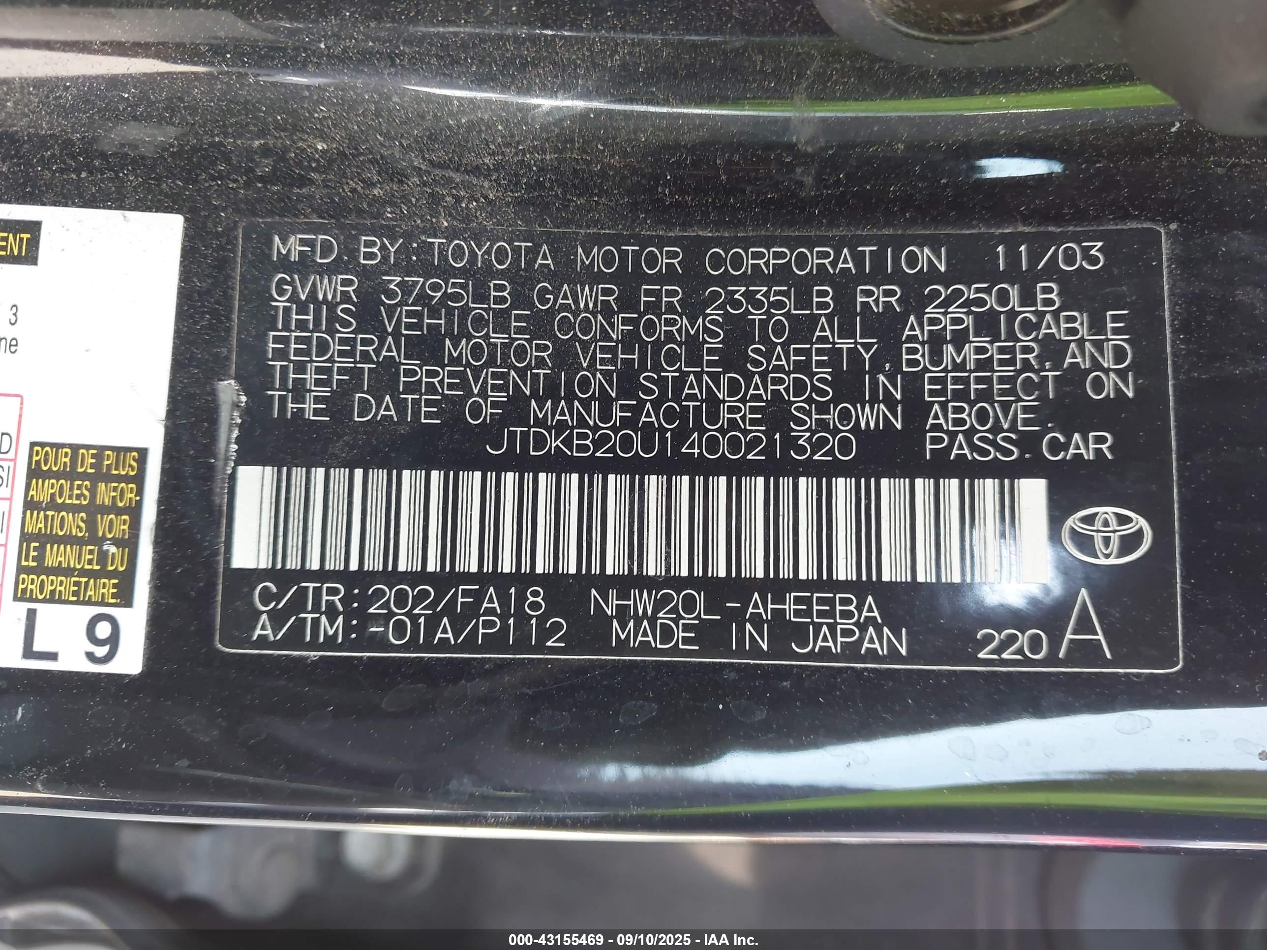TOYOTA PRIUS image 9