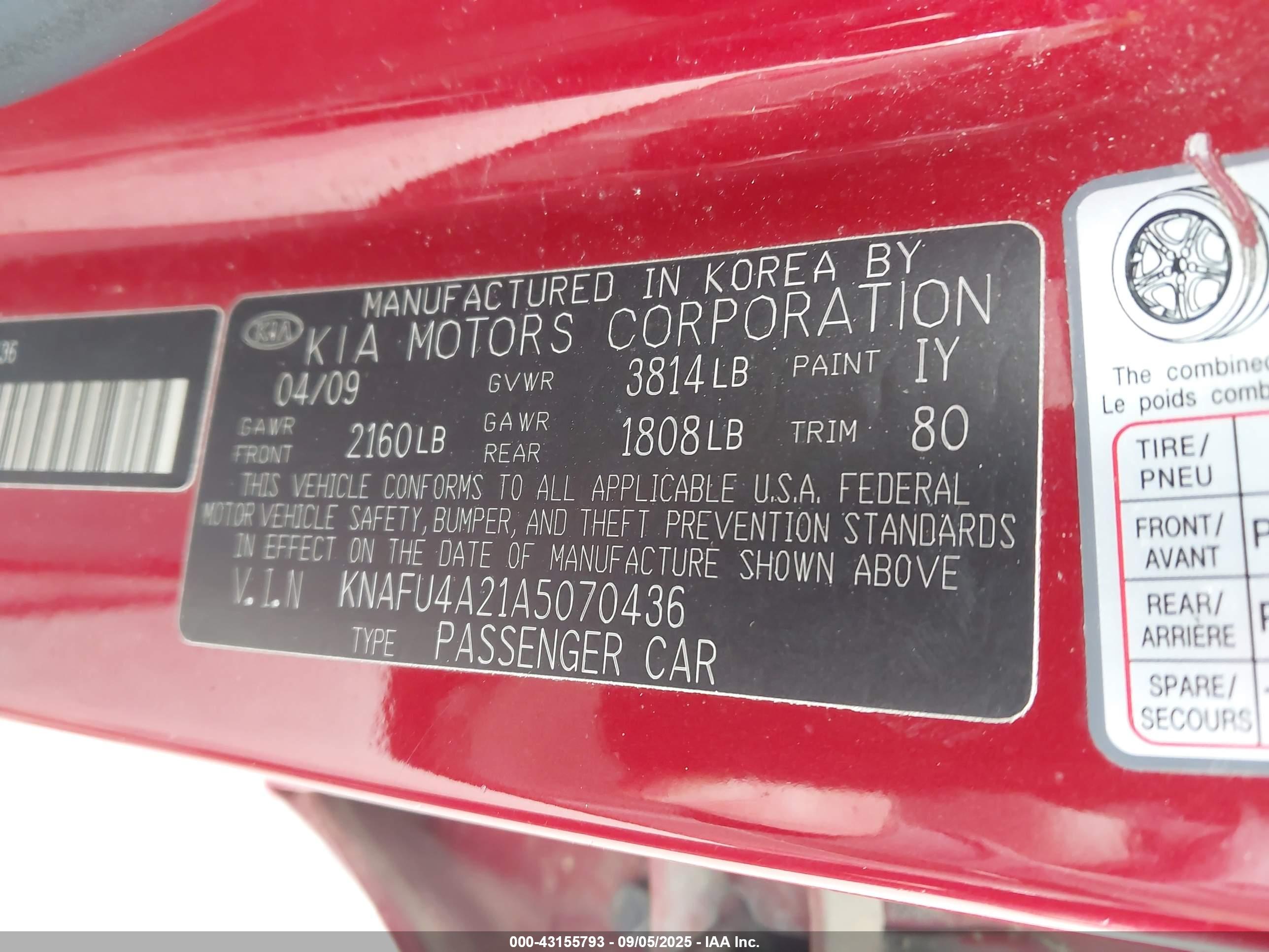 KIA FORTE image 9