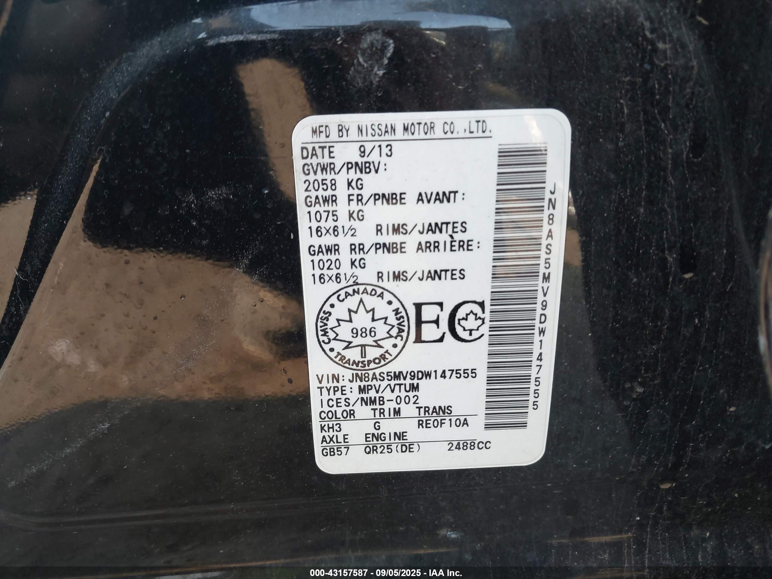 NISSAN ROGUE image 9