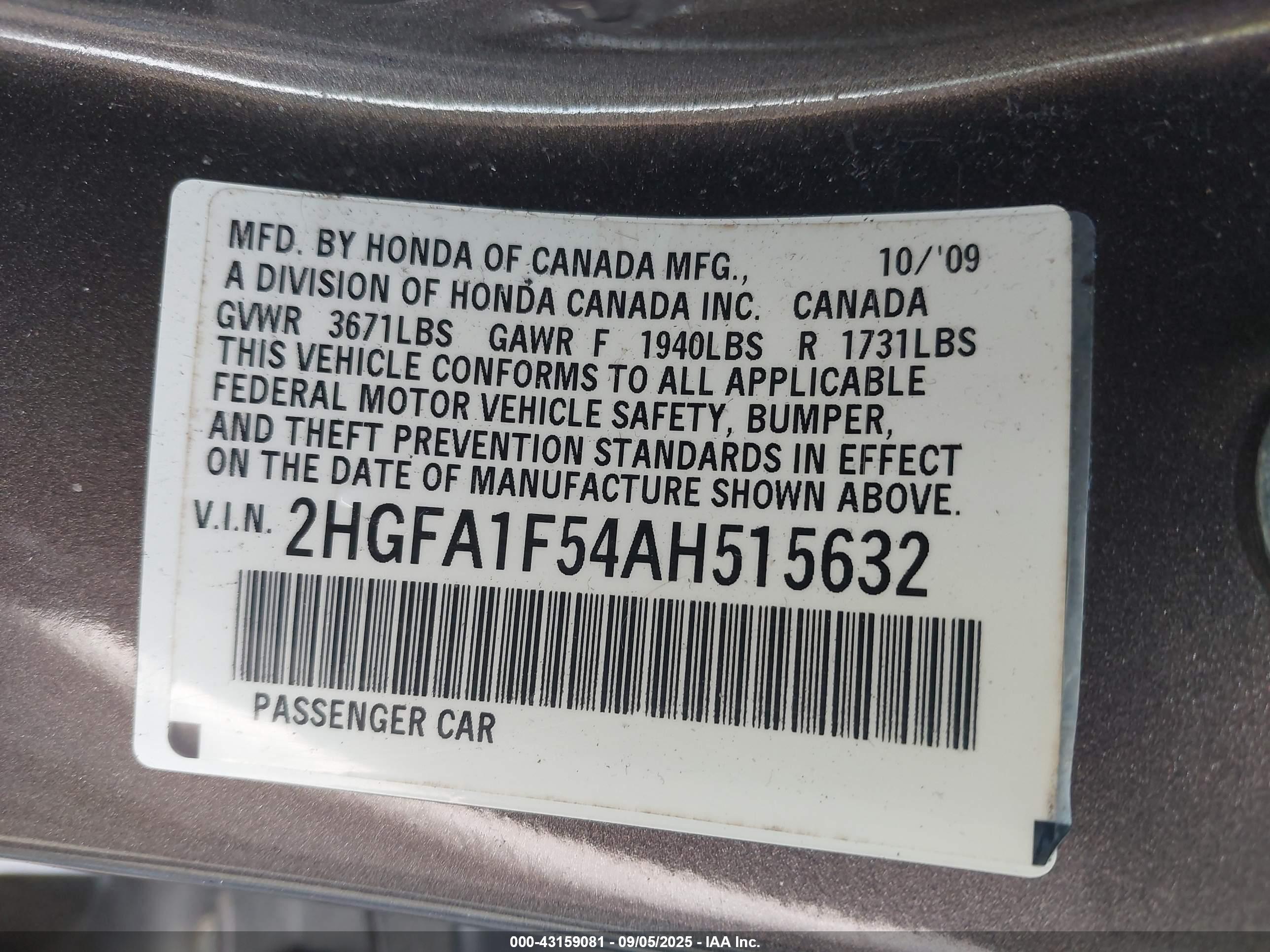 HONDA CIVIC image 9