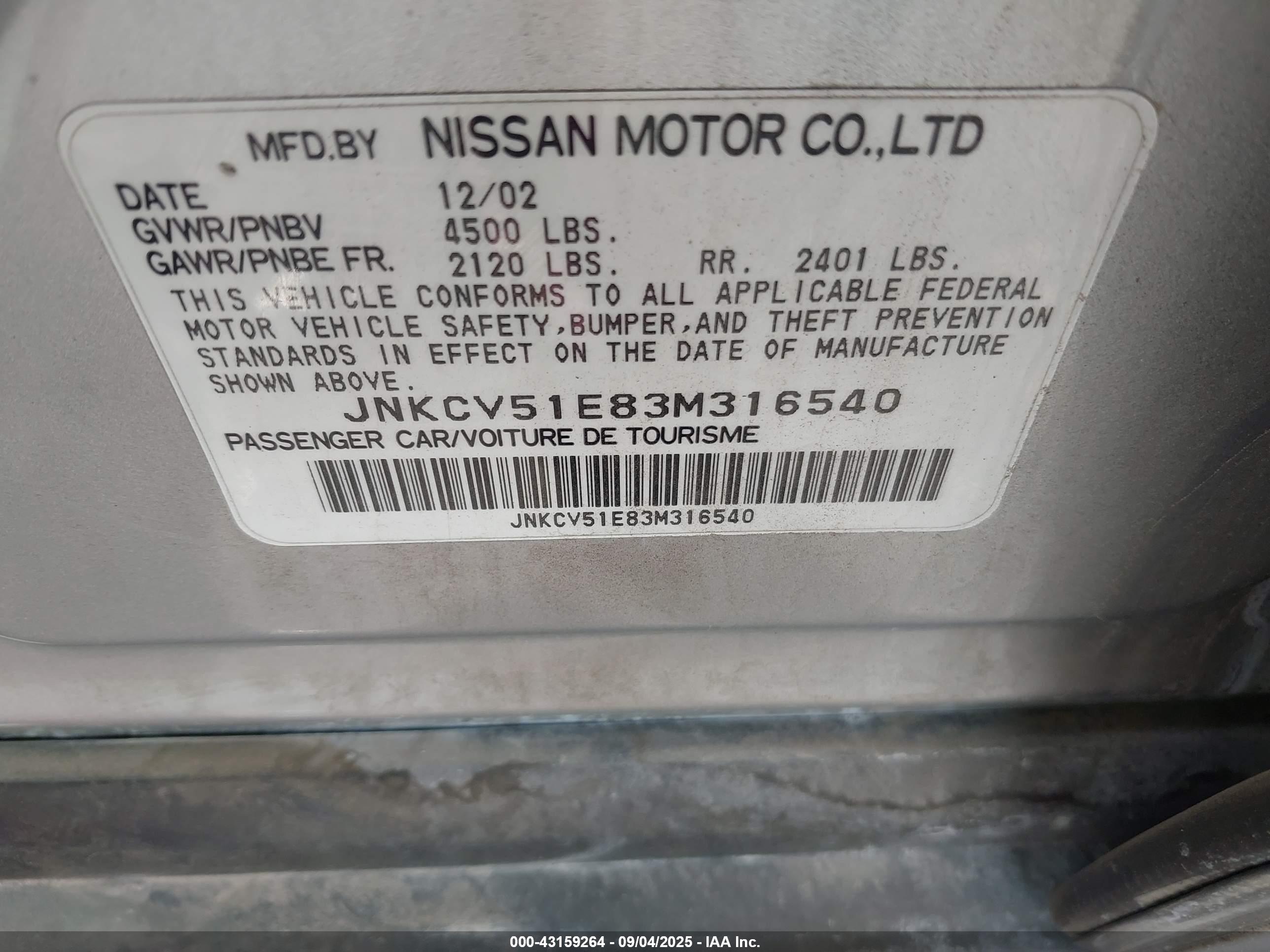 INFINITI G35 image 9