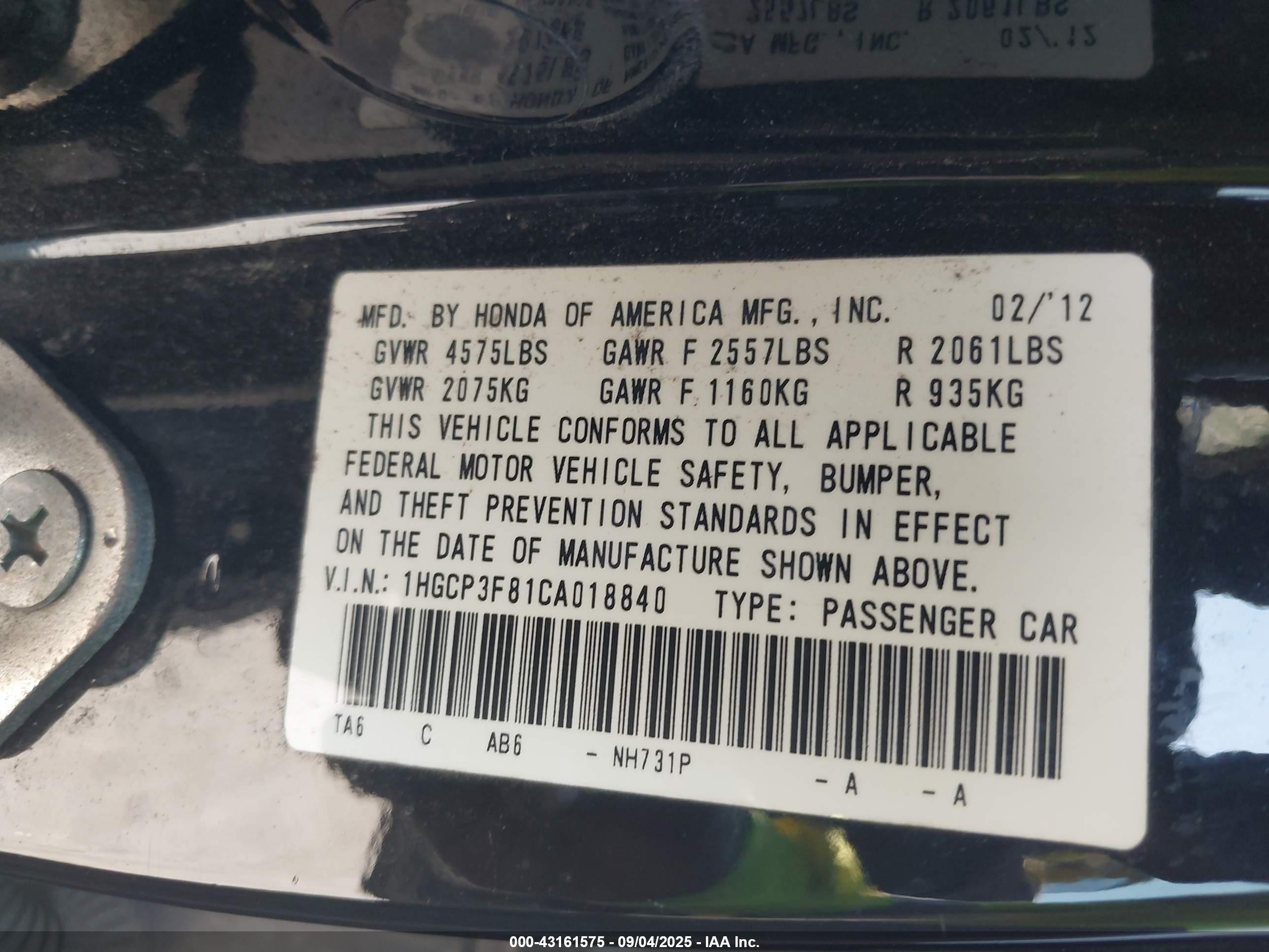 HONDA ACCORD image 9