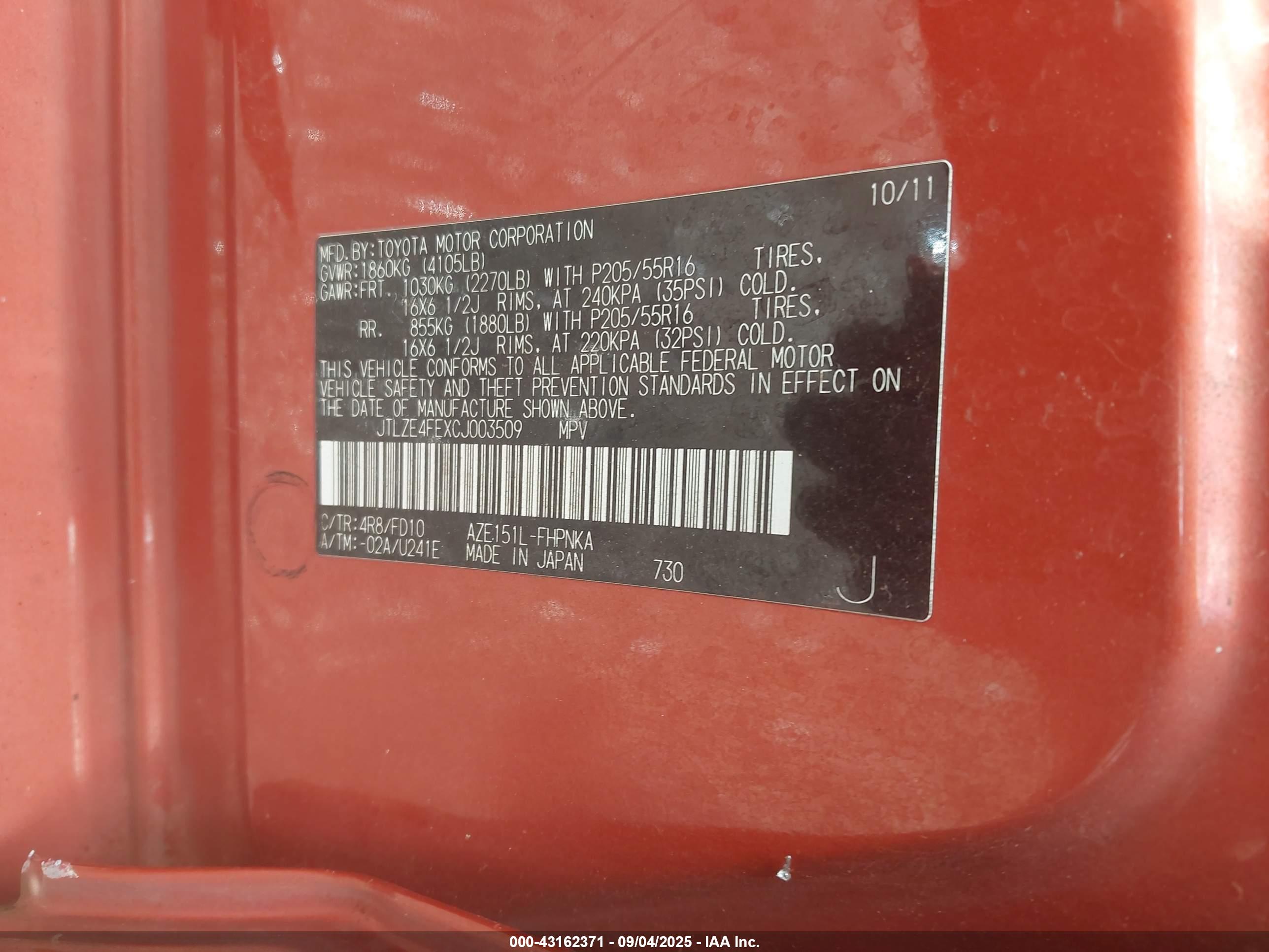 SCION XB image 9