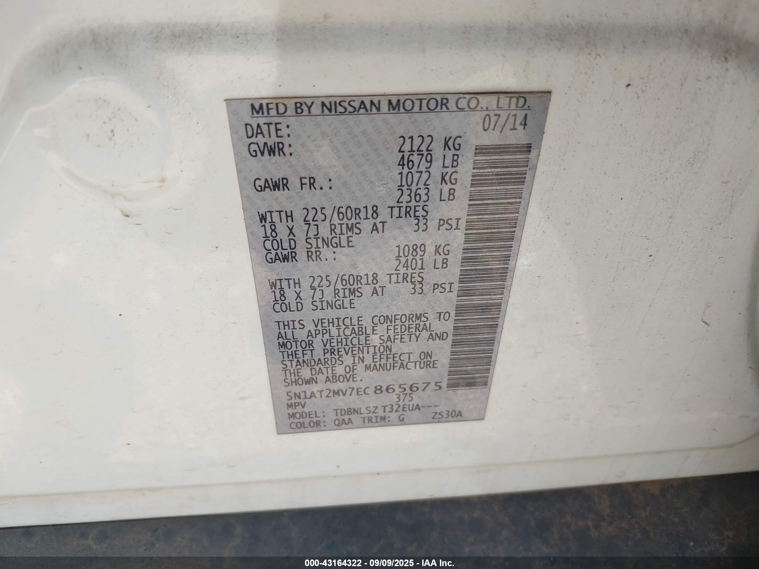 NISSAN ROGUE image 9