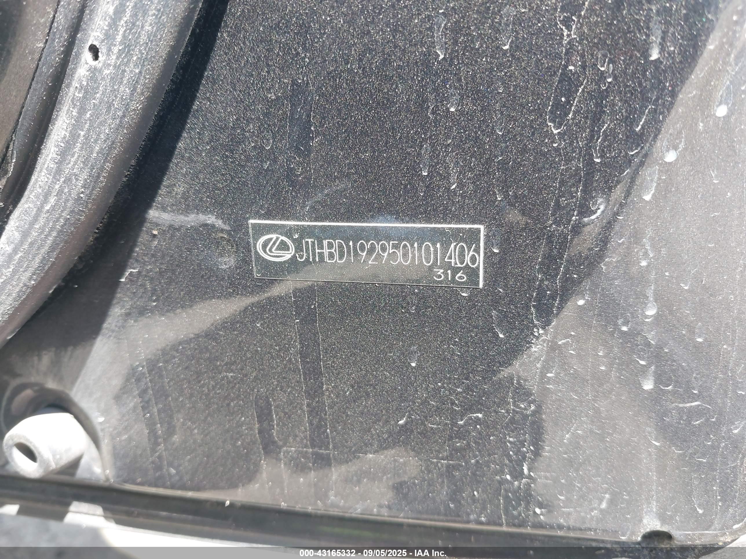 LEXUS IS image 9