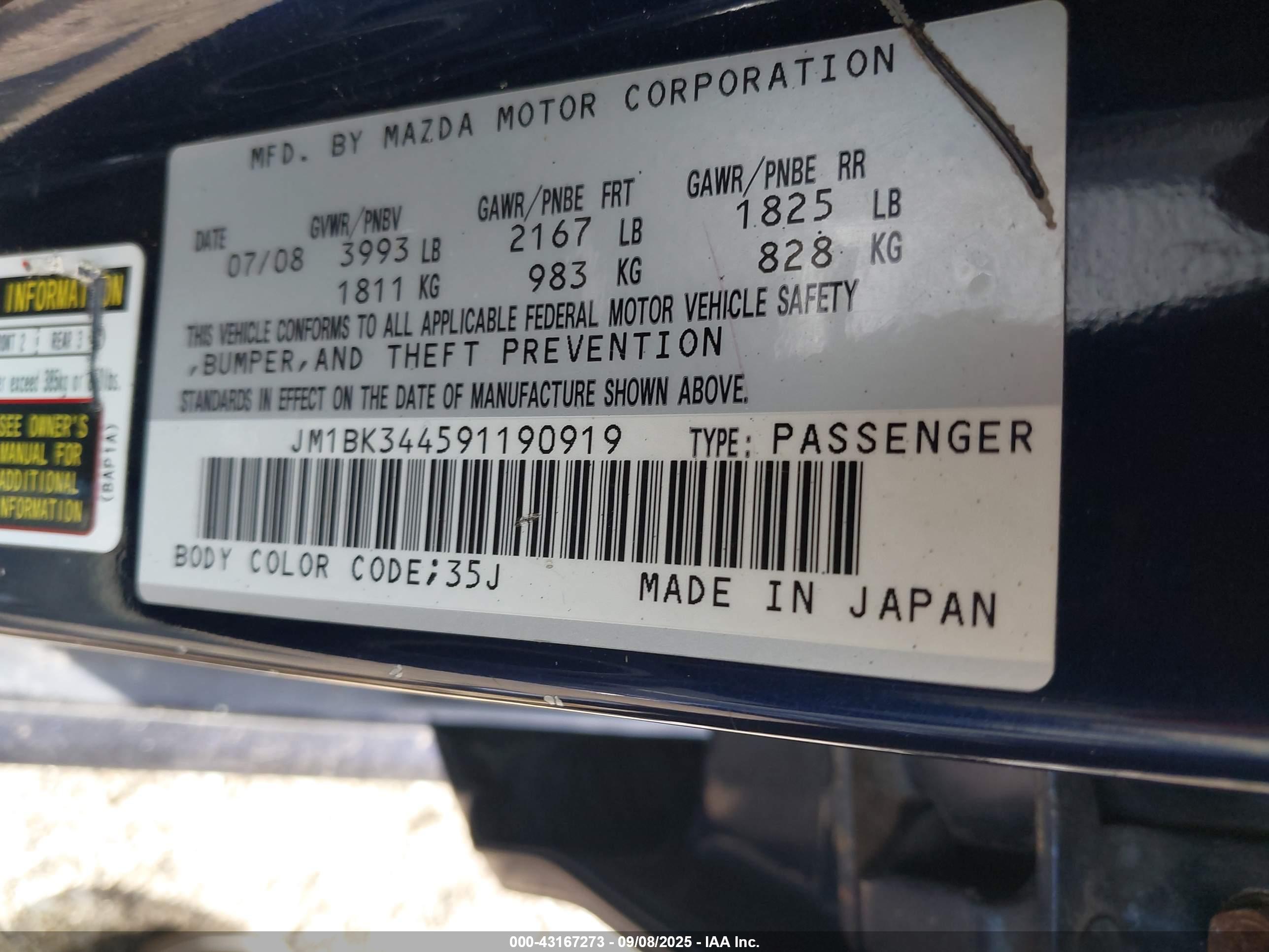 MAZDA MAZDA3 image 9