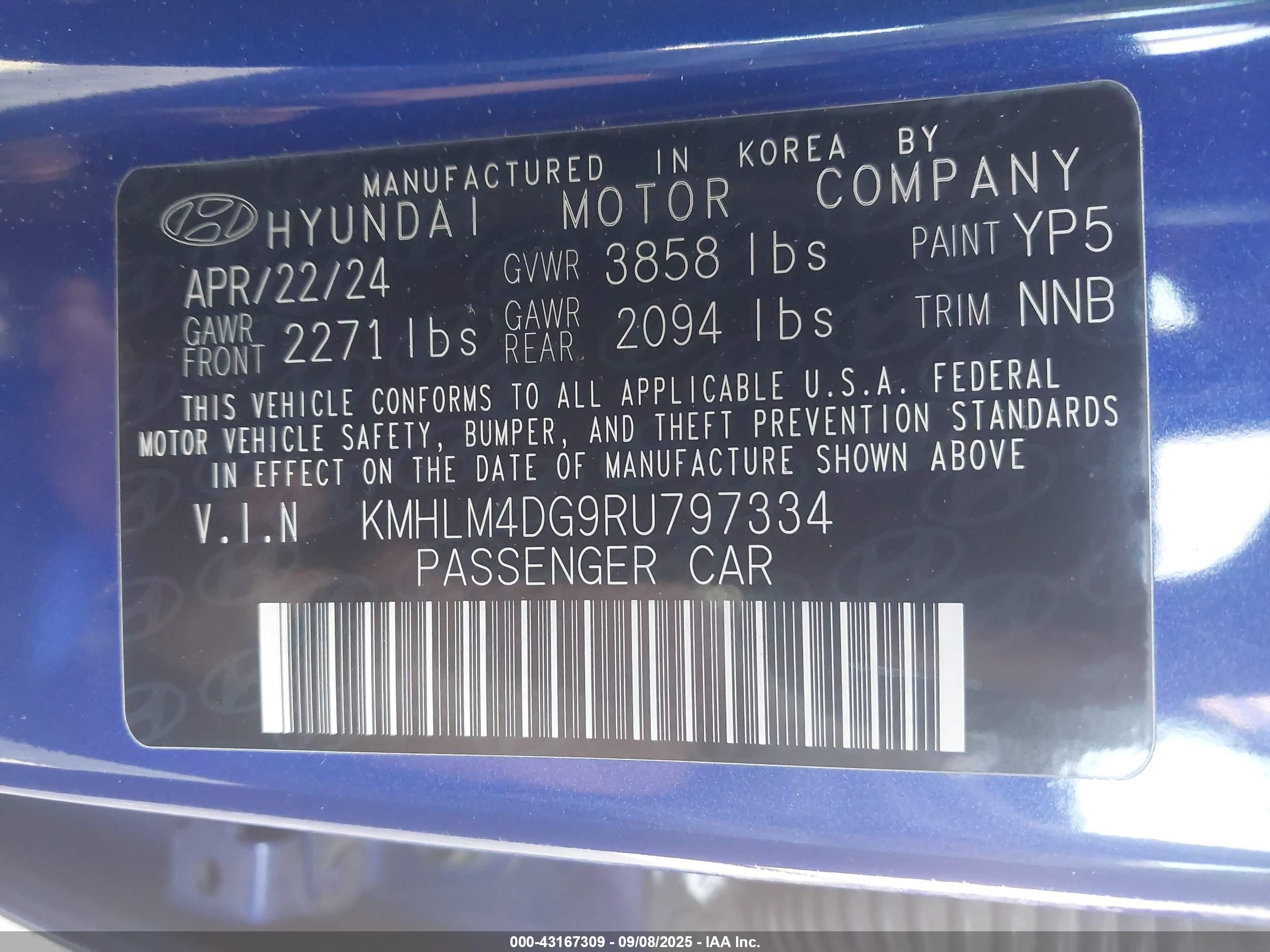 HYUNDAI ELANTRA image 9