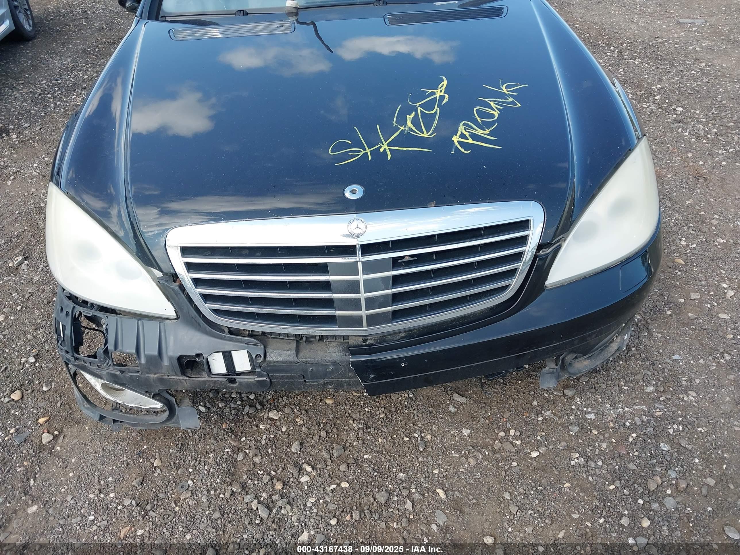 MERCEDES-BENZ S image 10