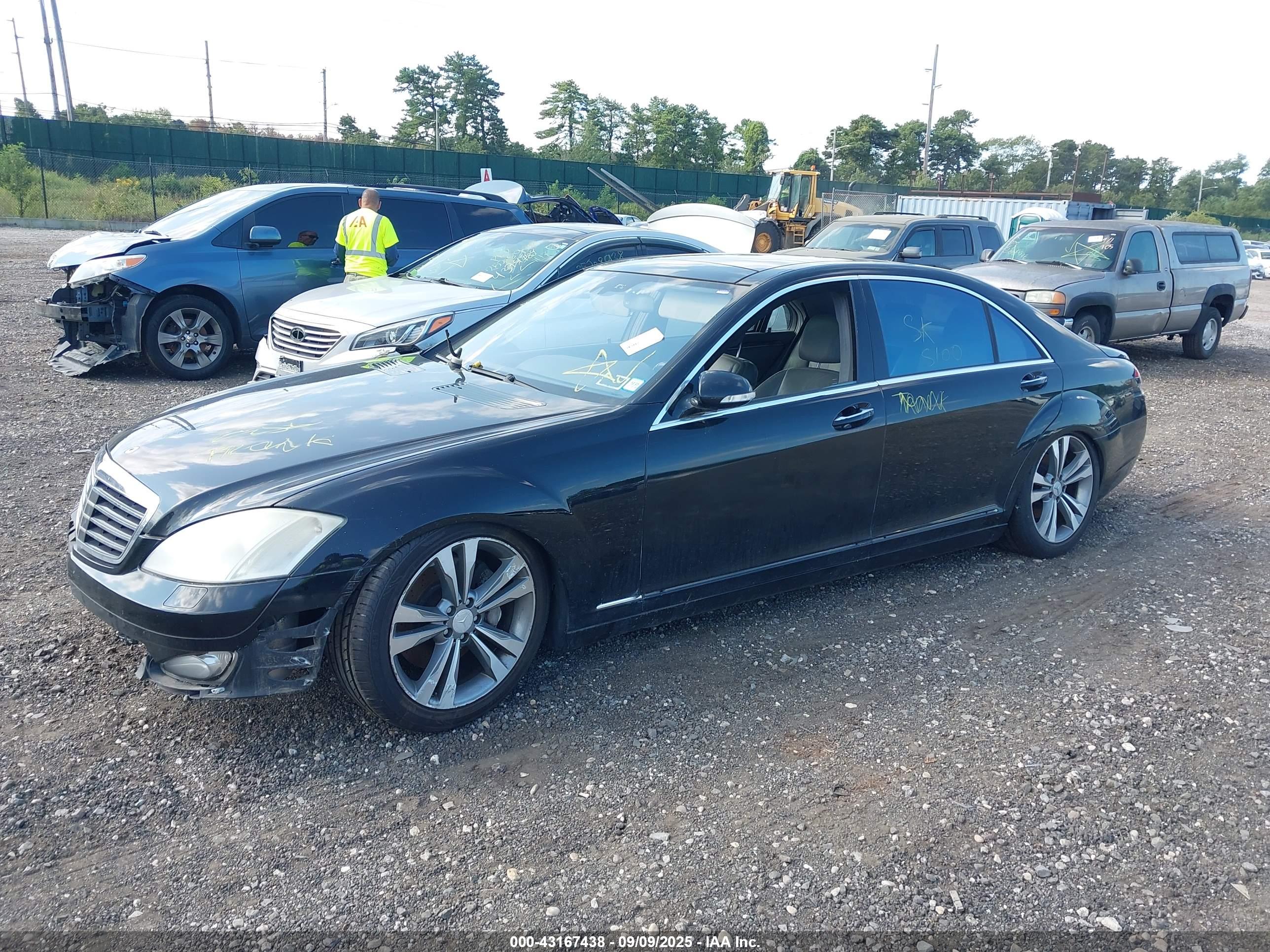 MERCEDES-BENZ S image 2