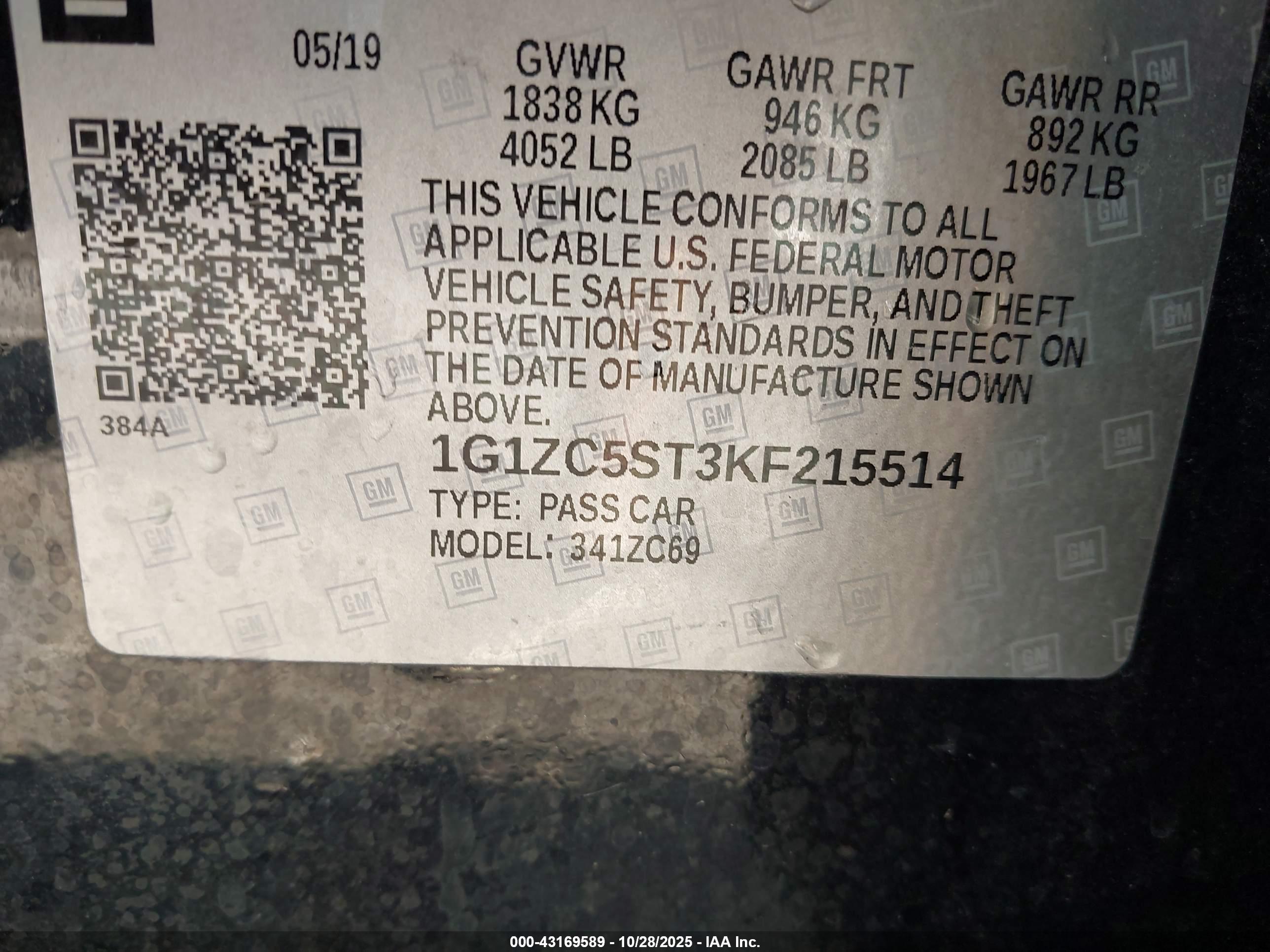 CHEVROLET MALIBU image 9