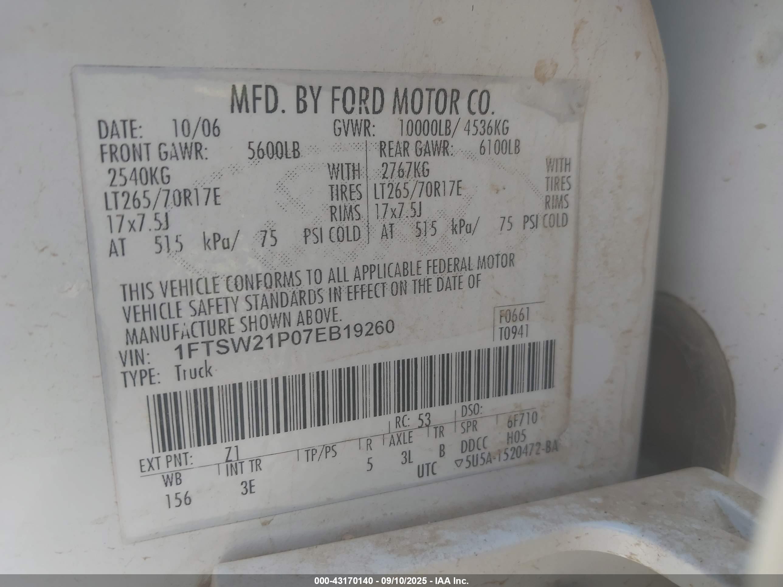 FORD F-250 image 9