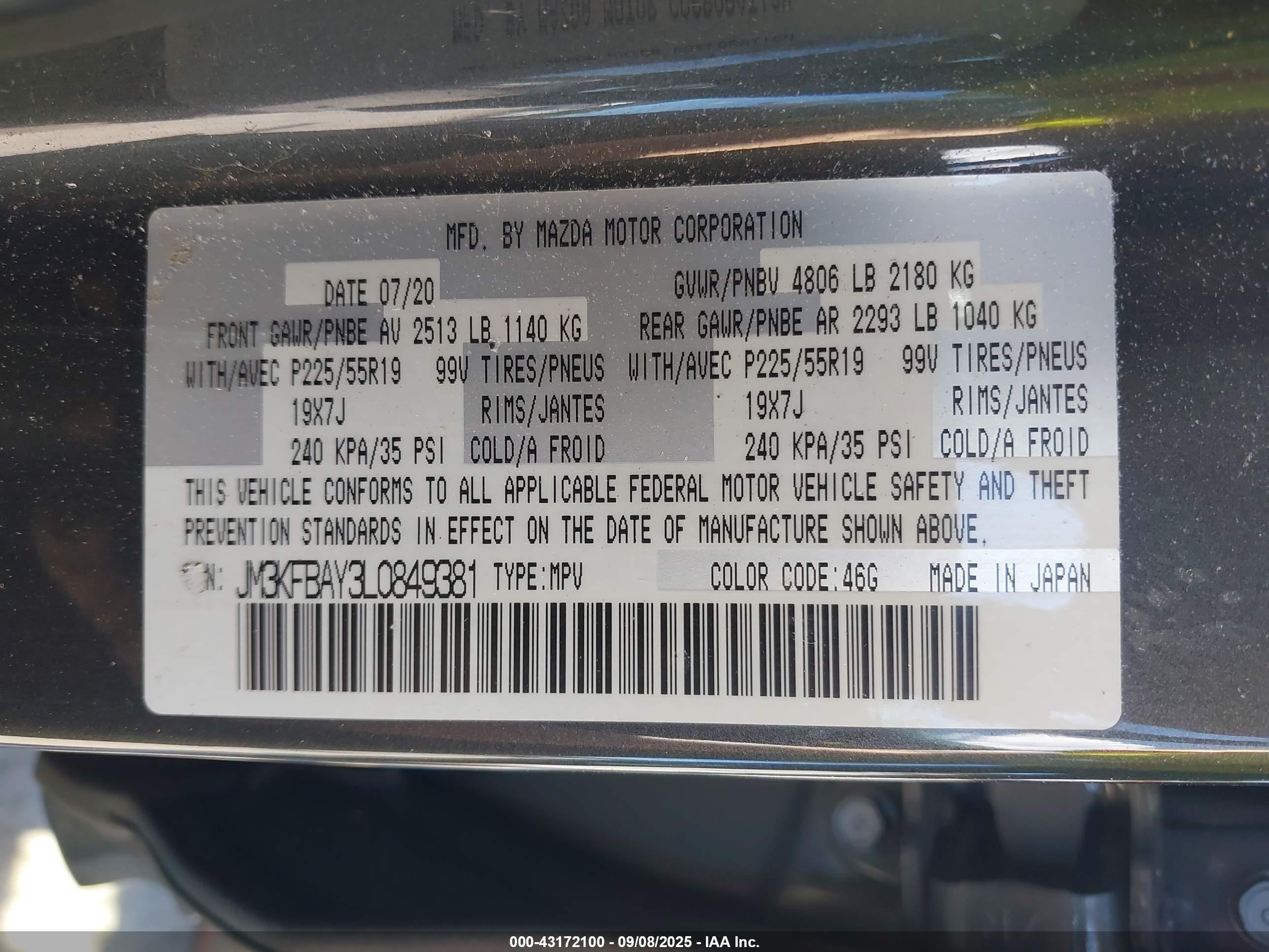 MAZDA CX-5 image 9