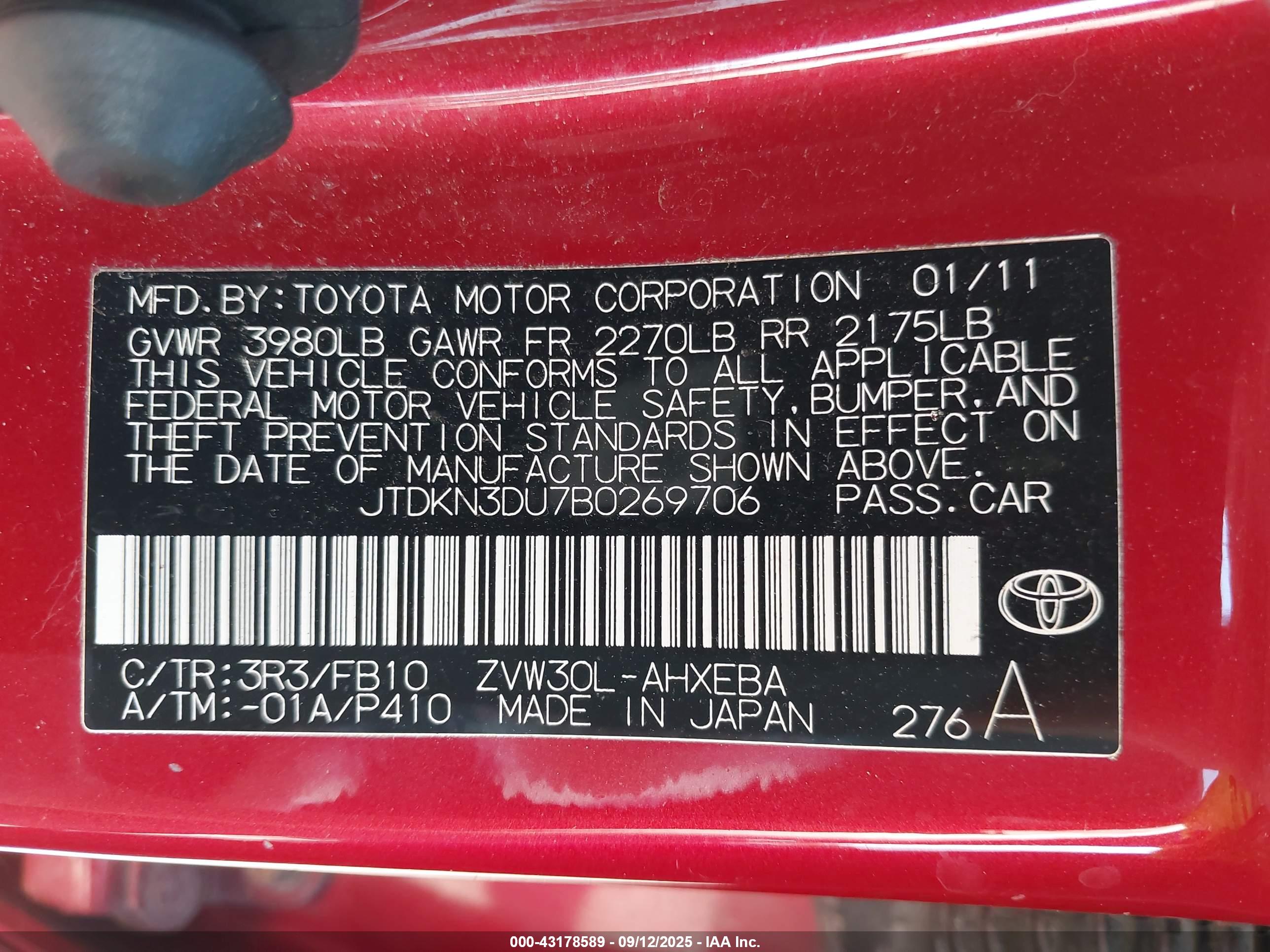 TOYOTA PRIUS image 9
