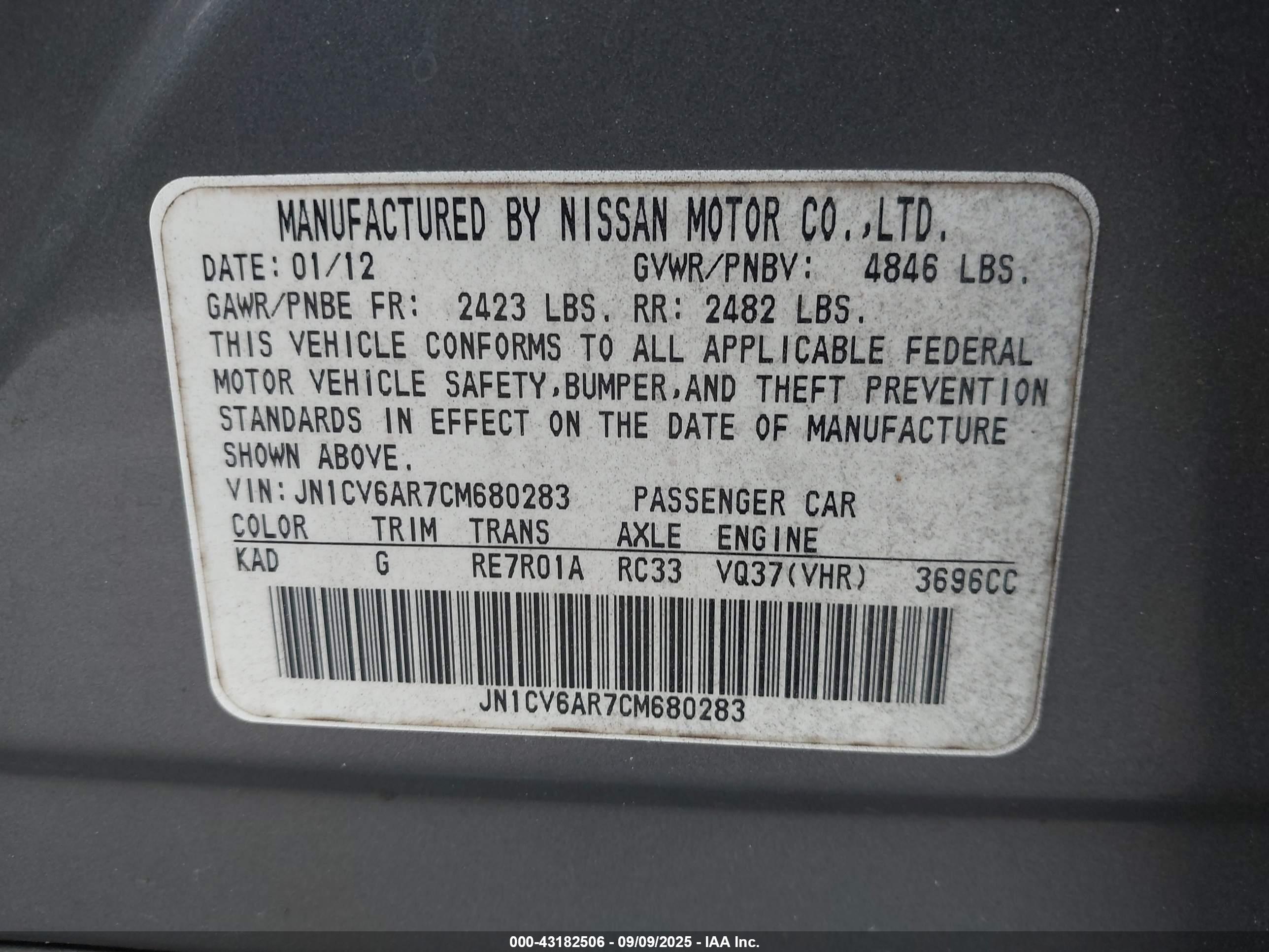 INFINITI G37X image 9