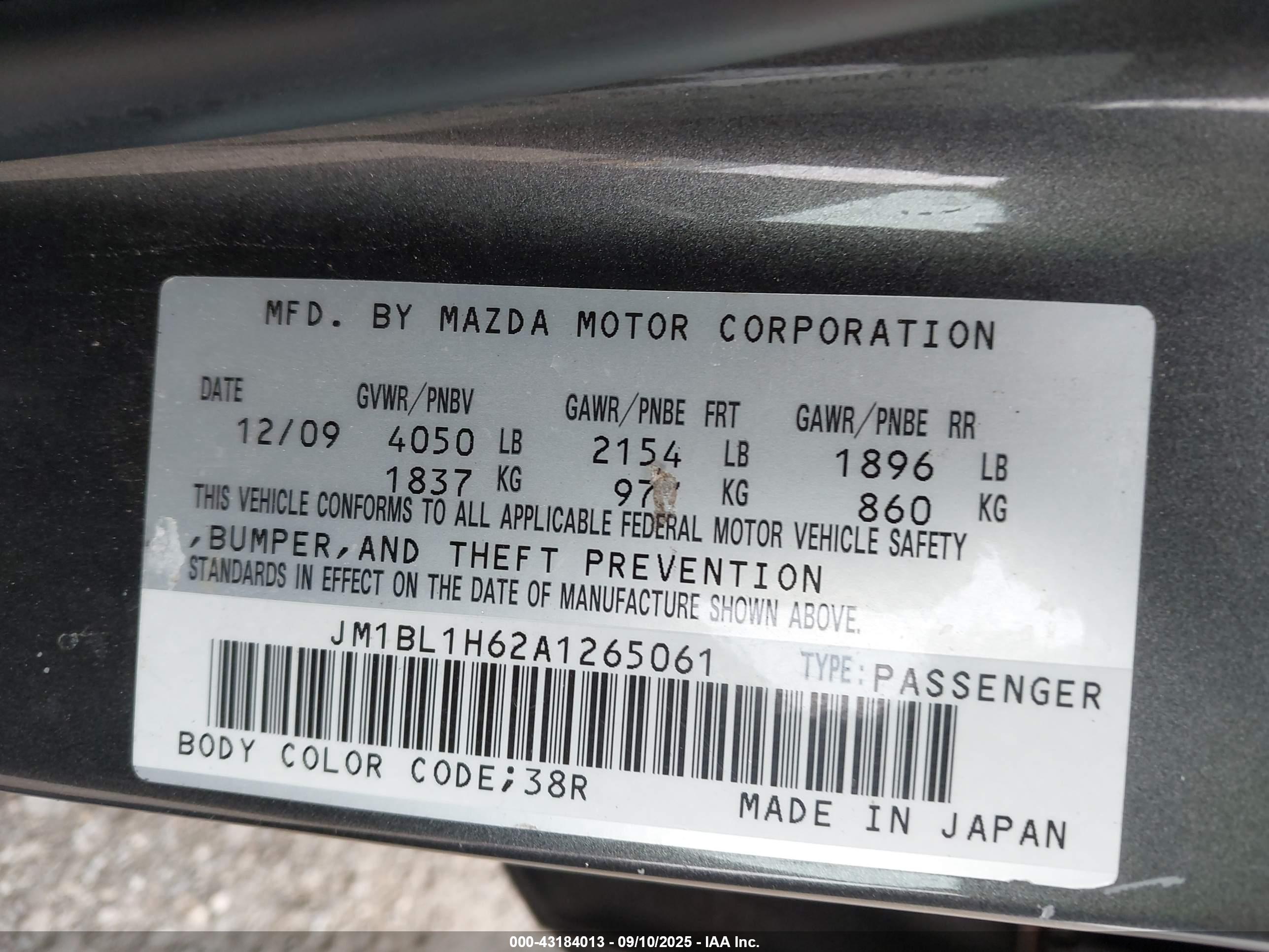 MAZDA MAZDA3 image 9