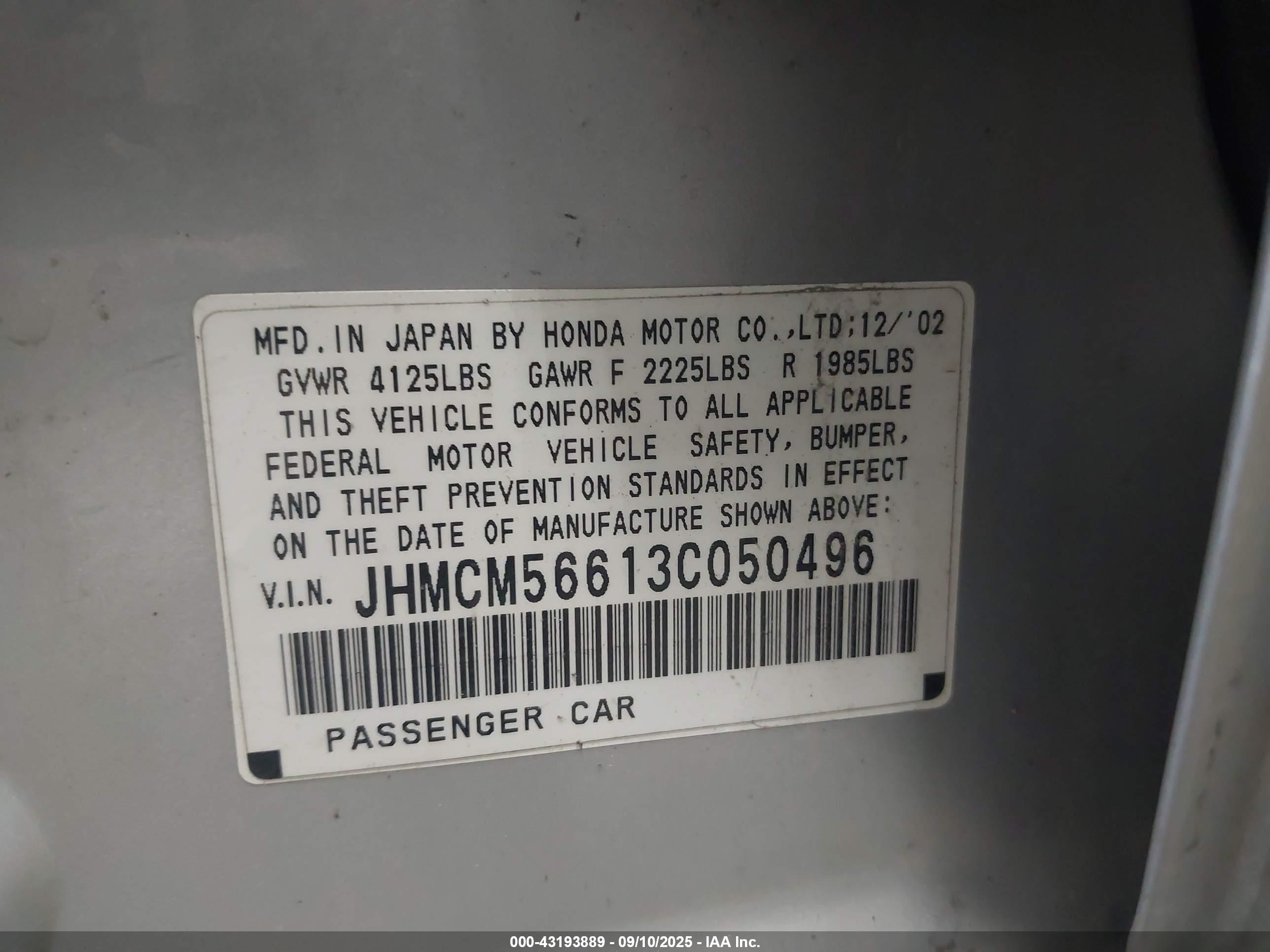 HONDA ACCORD image 9